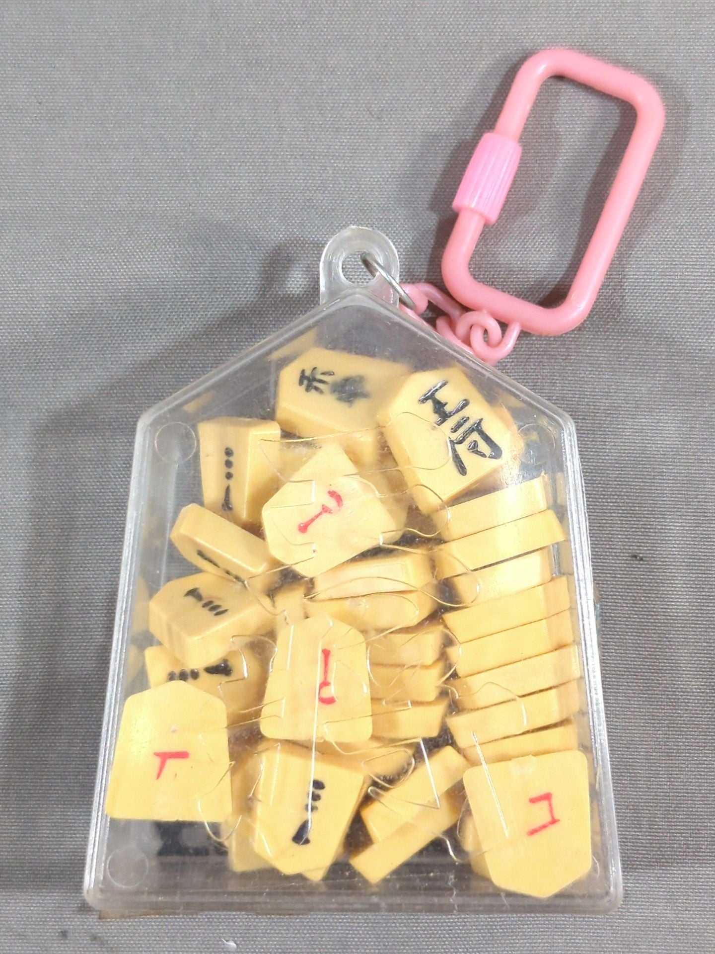 ★ ★ Original New Japan Pro Wrestling Shogi Piece Keychain