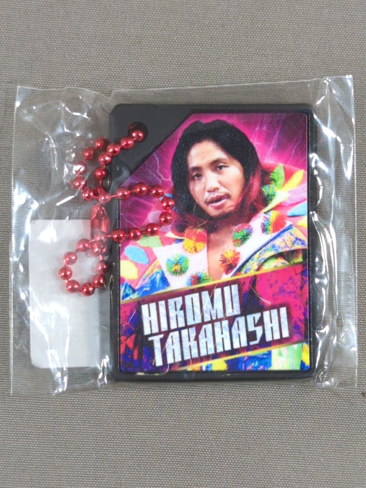 Hiromu Takahashi Rubber Keychain
