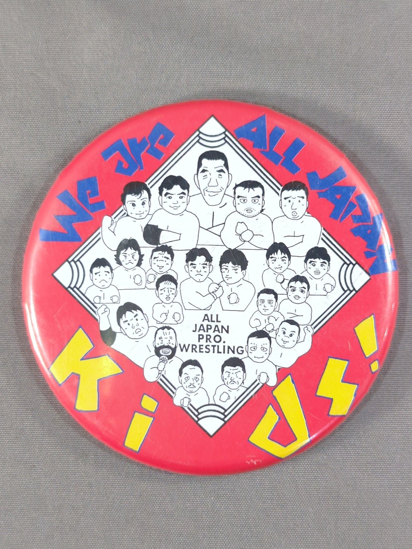 ★ALL JAPAN Kids! ★ All Japan Pro Wrestling PinBack button set
