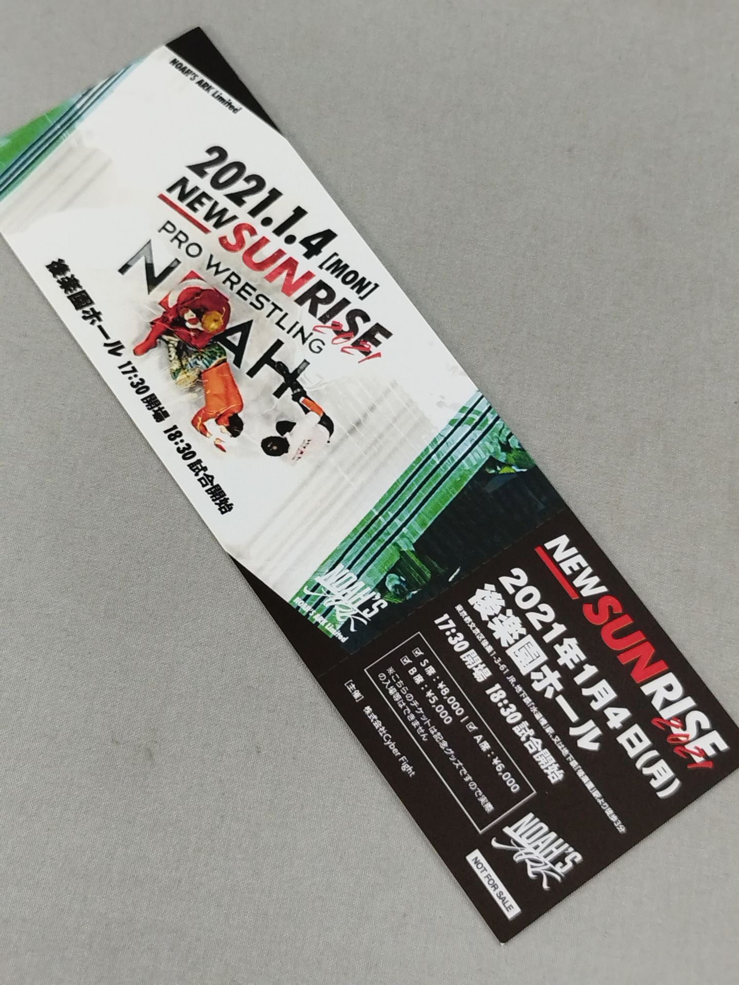 ★ ★ not sold in stores NOAH NEW SUNRISE 2021 Commemorative Ticket