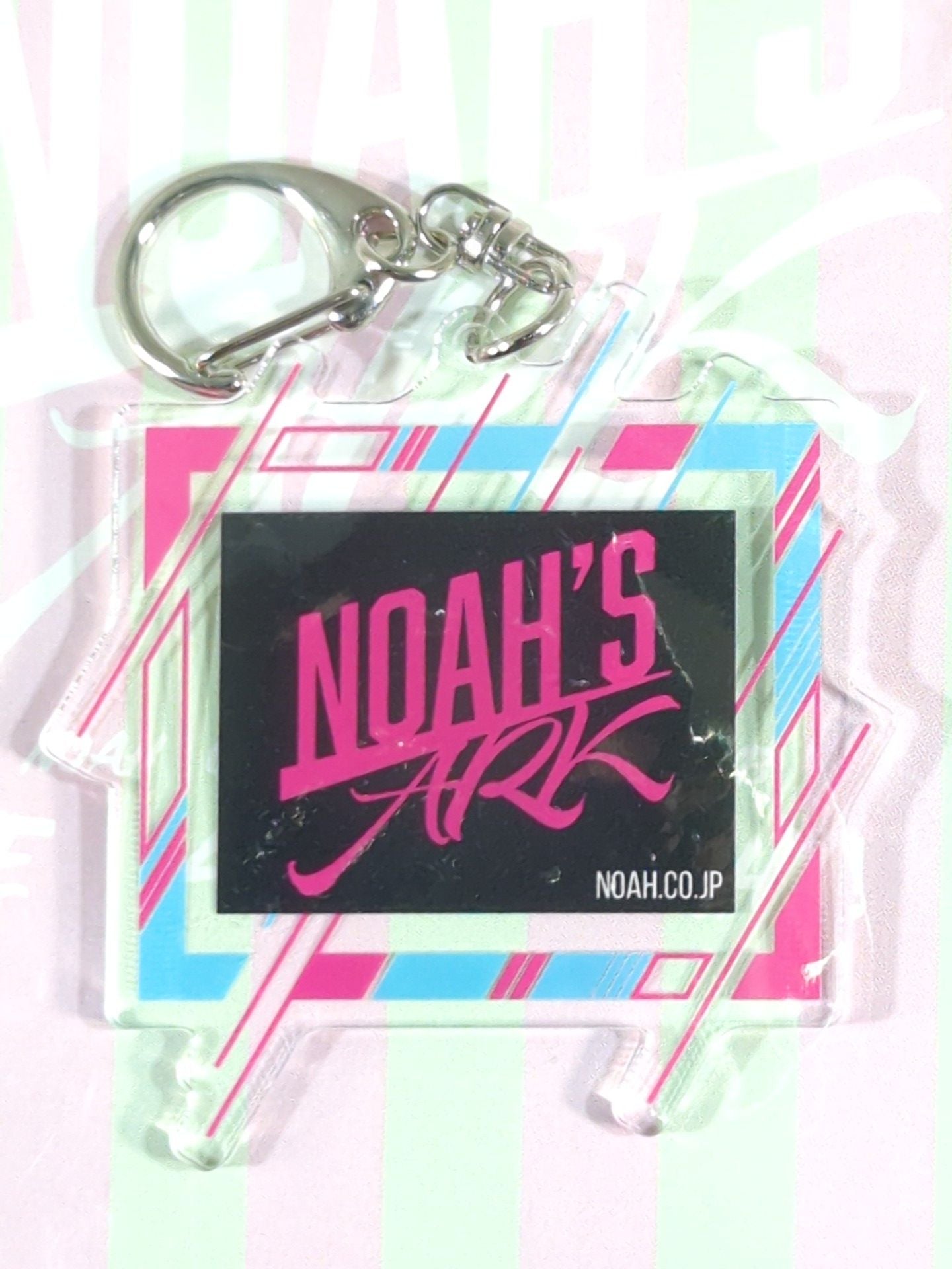 NOAH'S ARK Acrylic Keychain