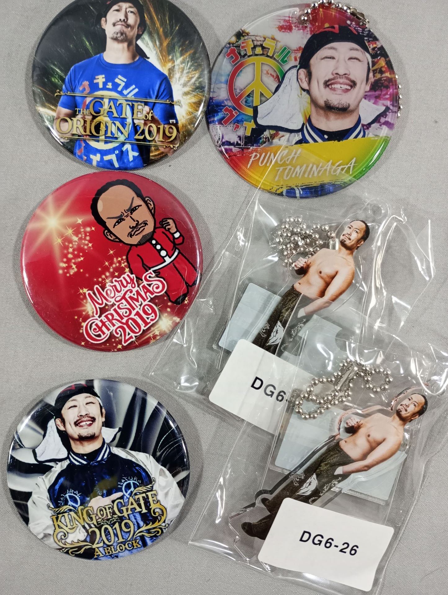 ★HOT OCEAN★ Punch Tominaga Dragon Gate Accessory Set