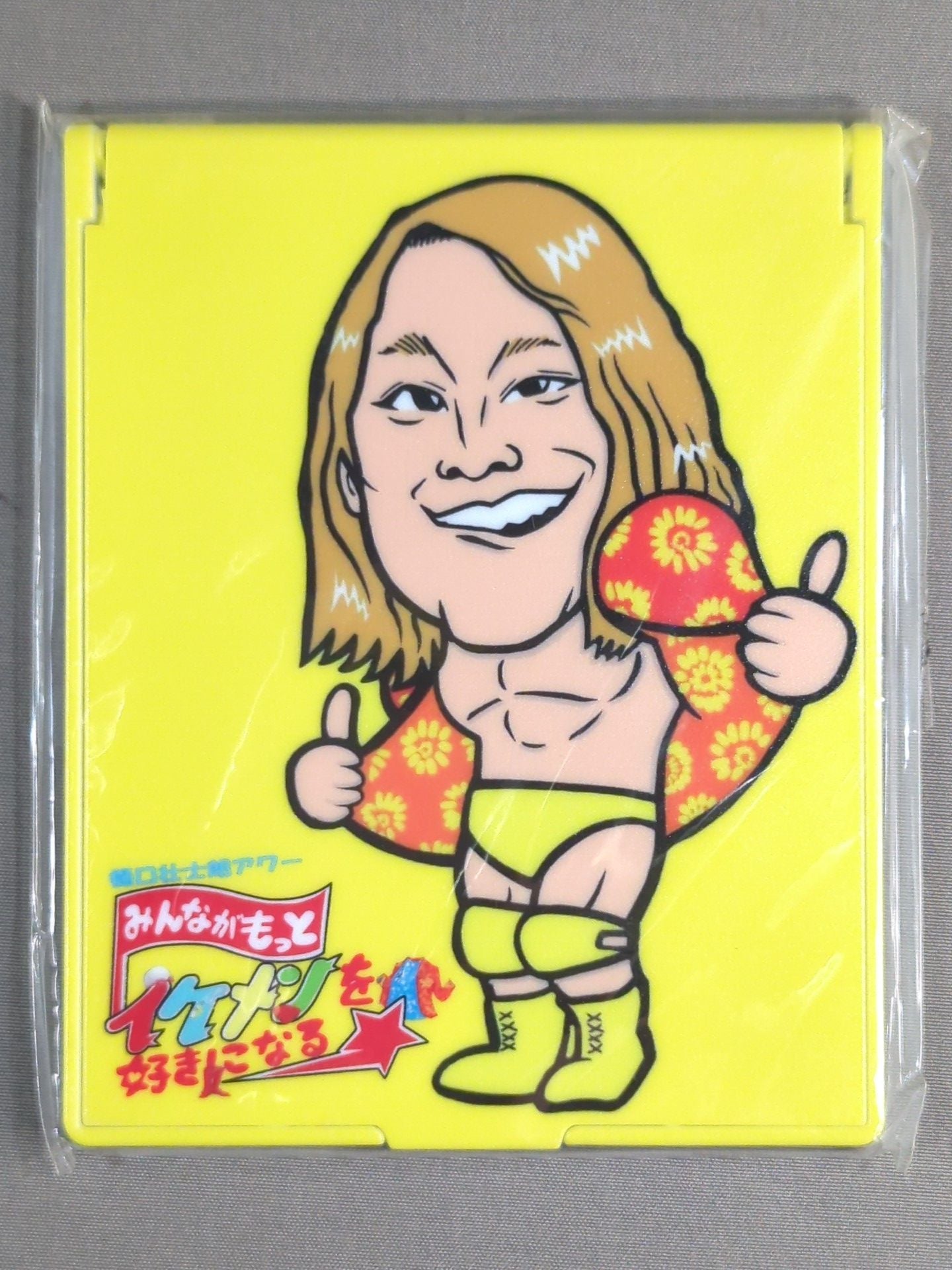 IKEMEN JIRO "Illustration" folding mirror