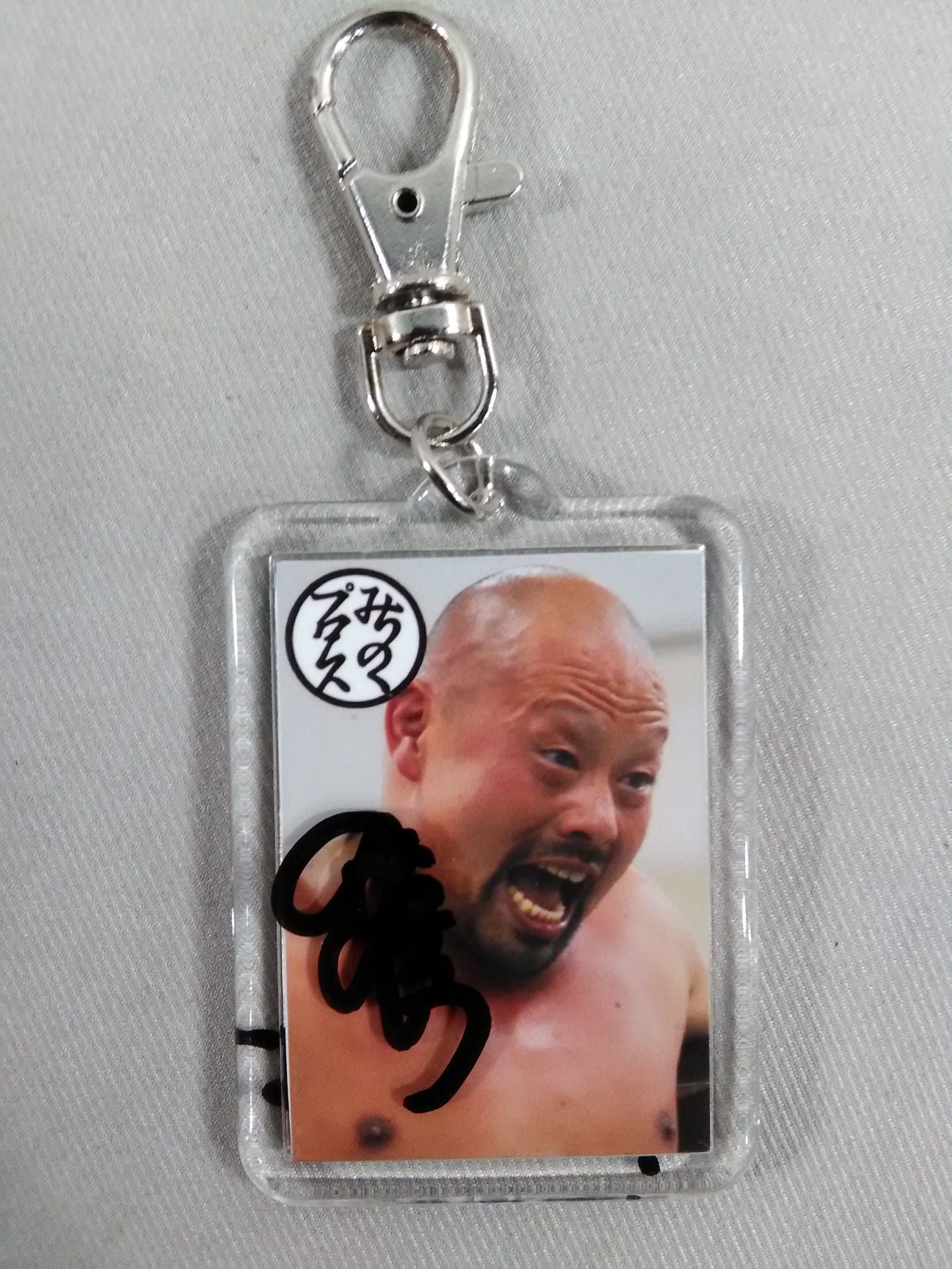 Pro Wrestling Accessories(32)