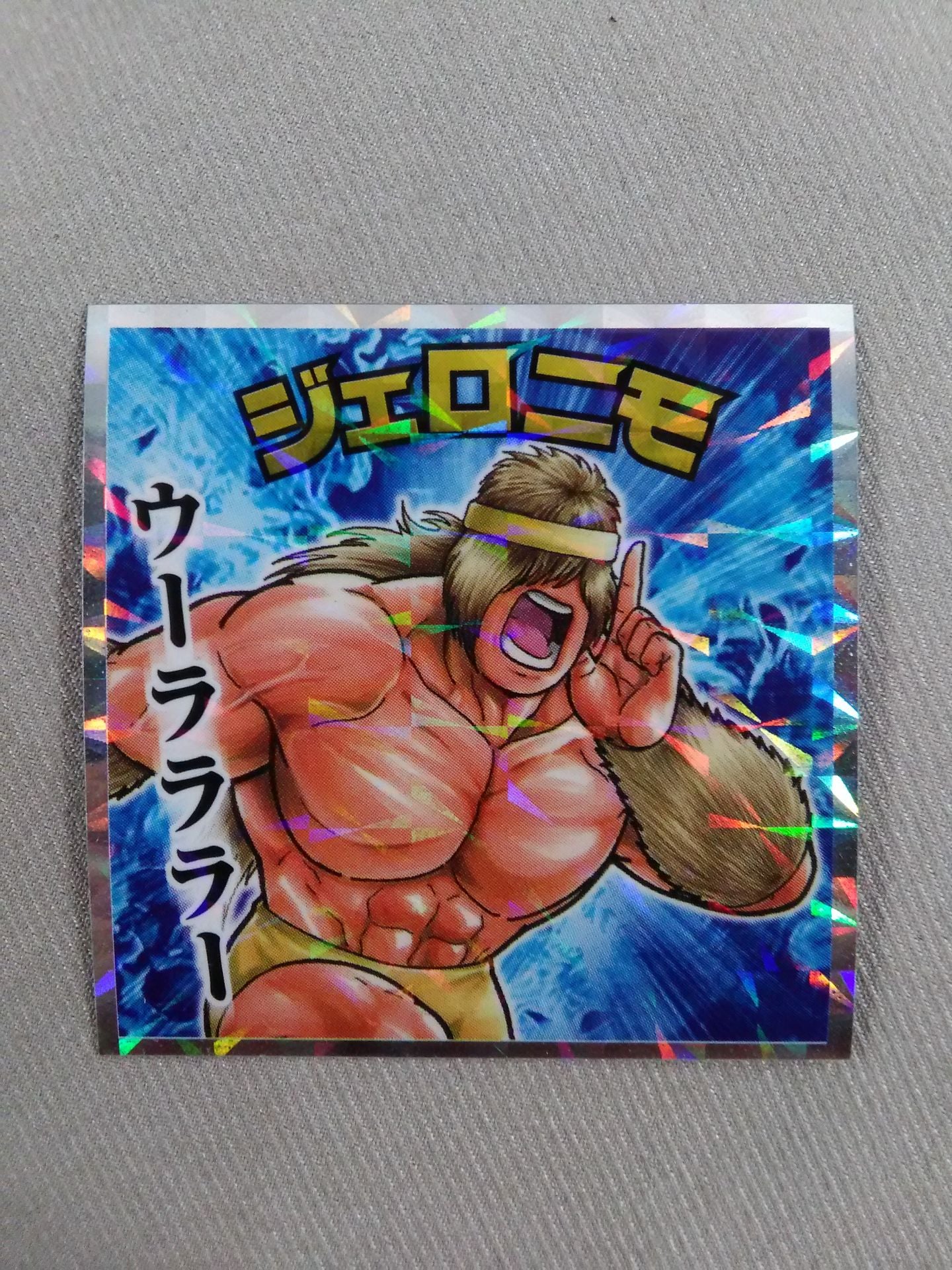 Pro Wrestling Accessories(32)