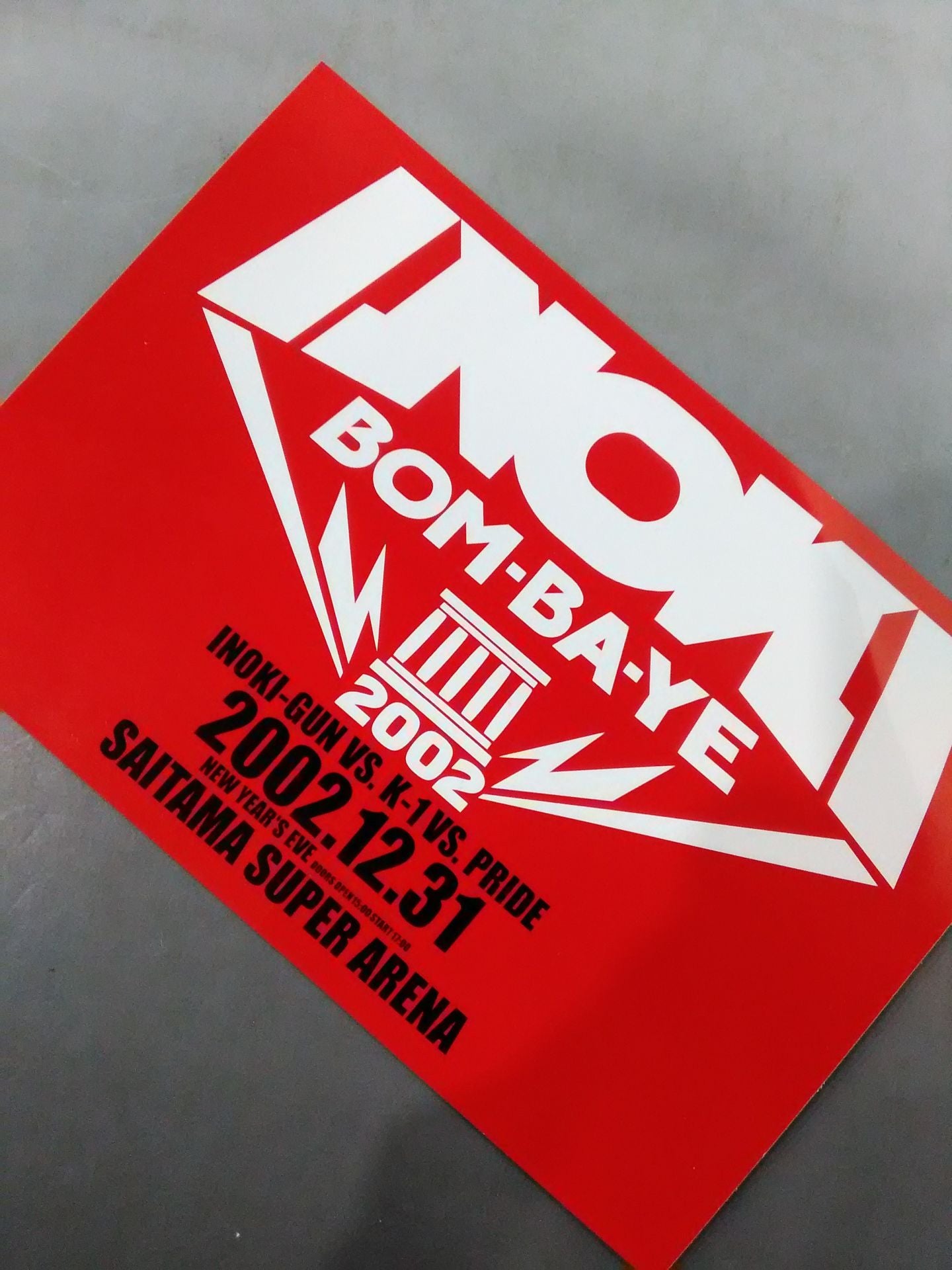 Pro Wrestling Accessories(42)
