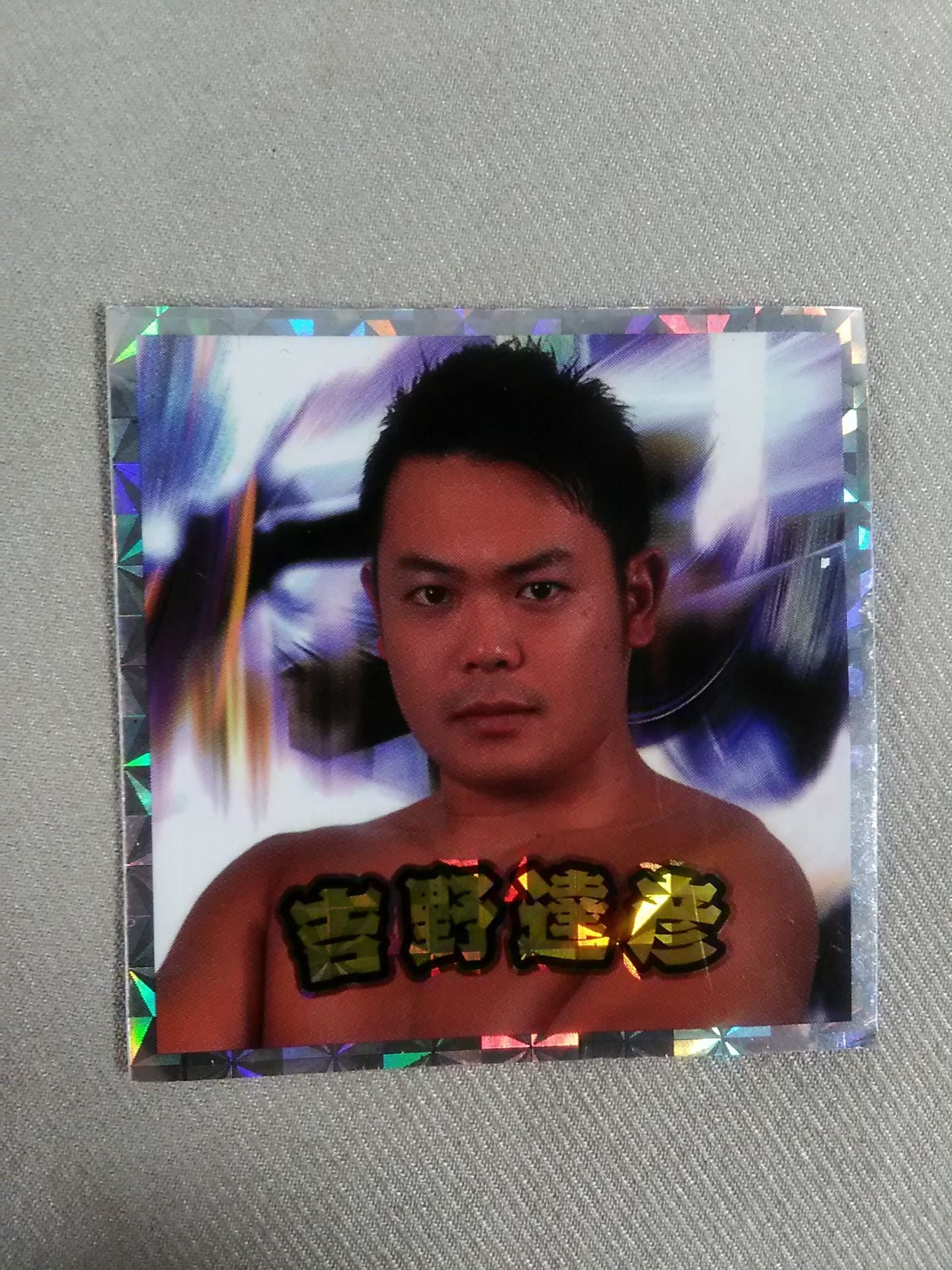 Pro Wrestling Accessories(89)