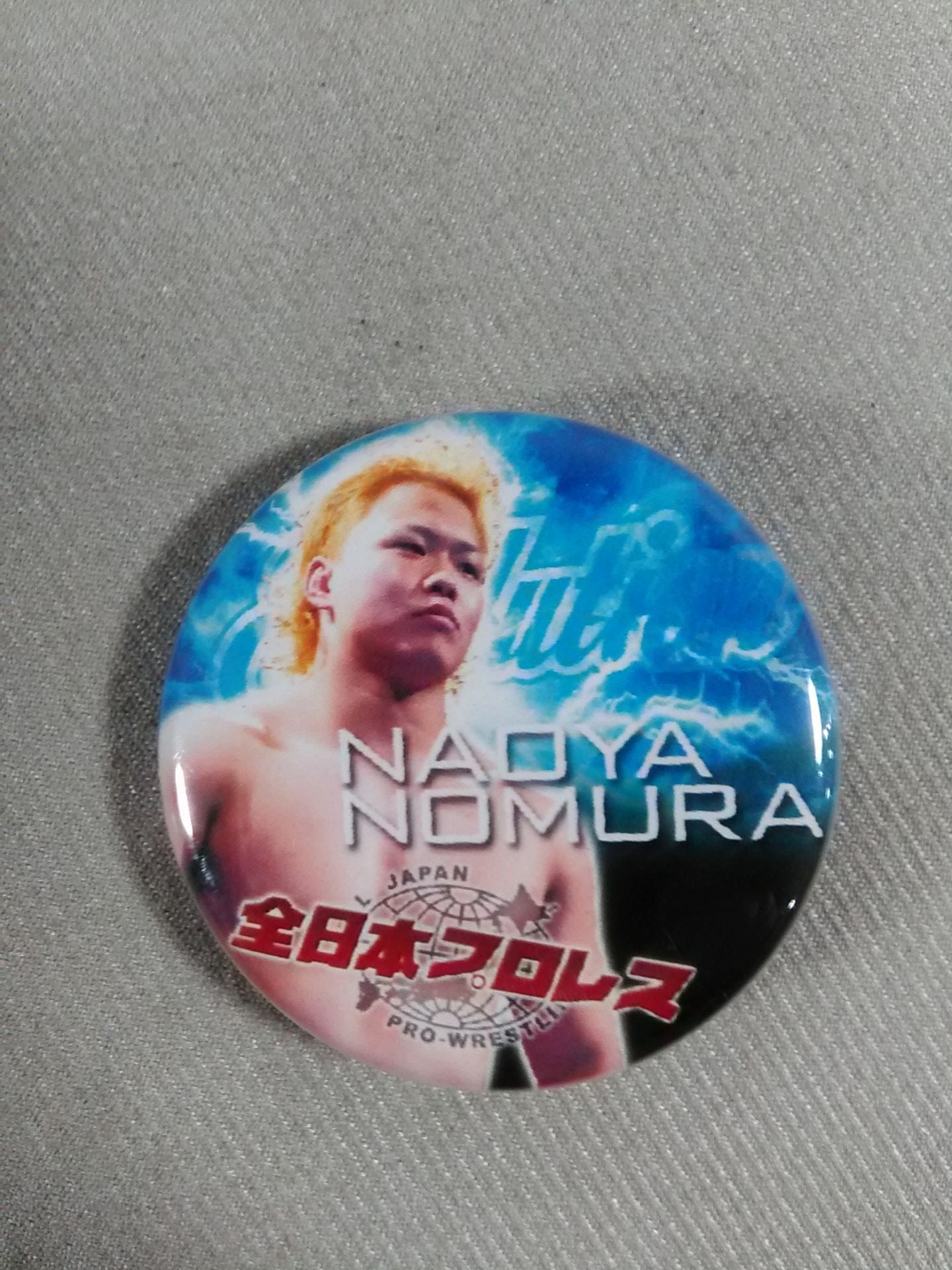 Pro Wrestling Accessories(89)