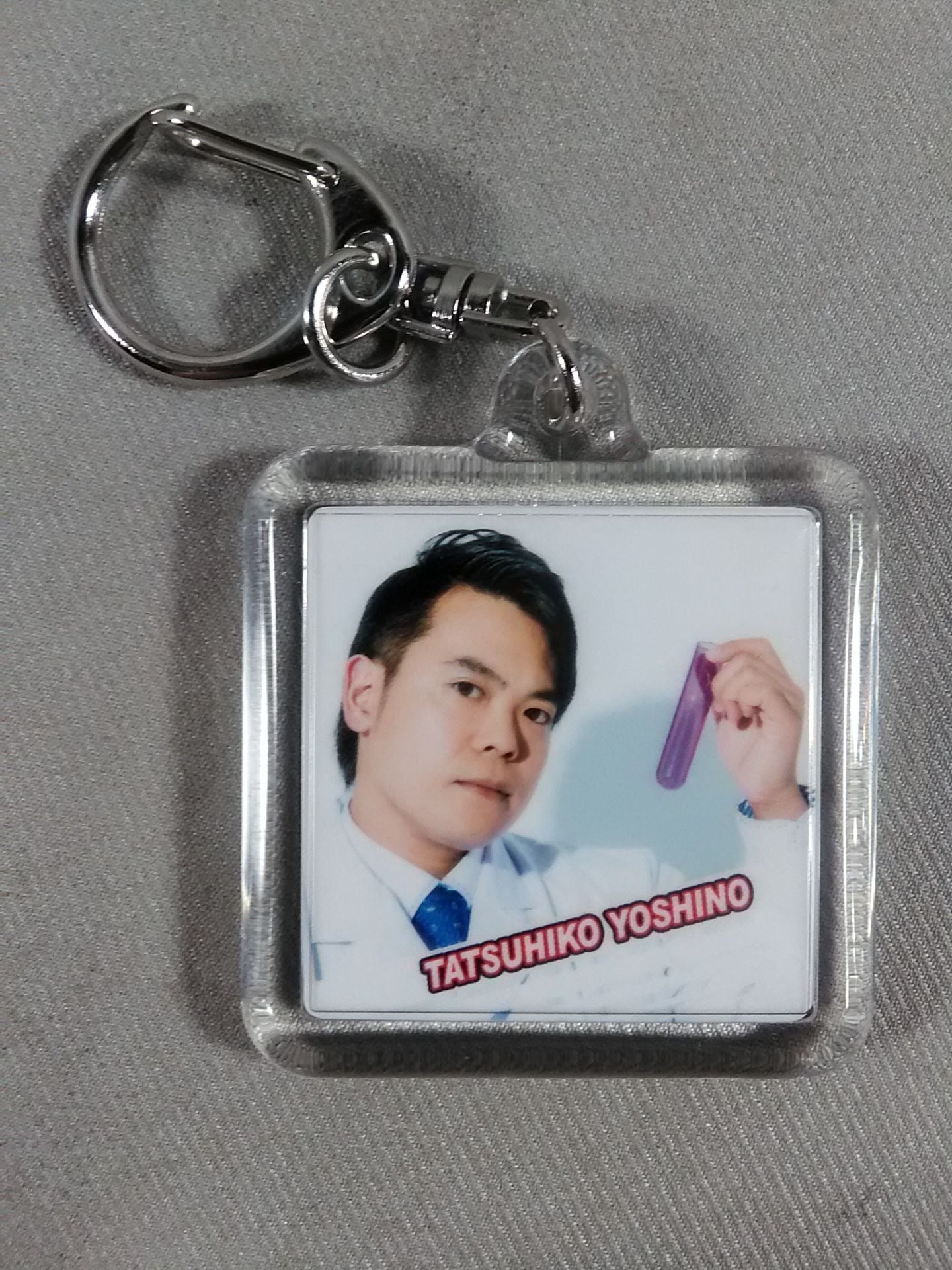 Pro Wrestling Accessories(89)