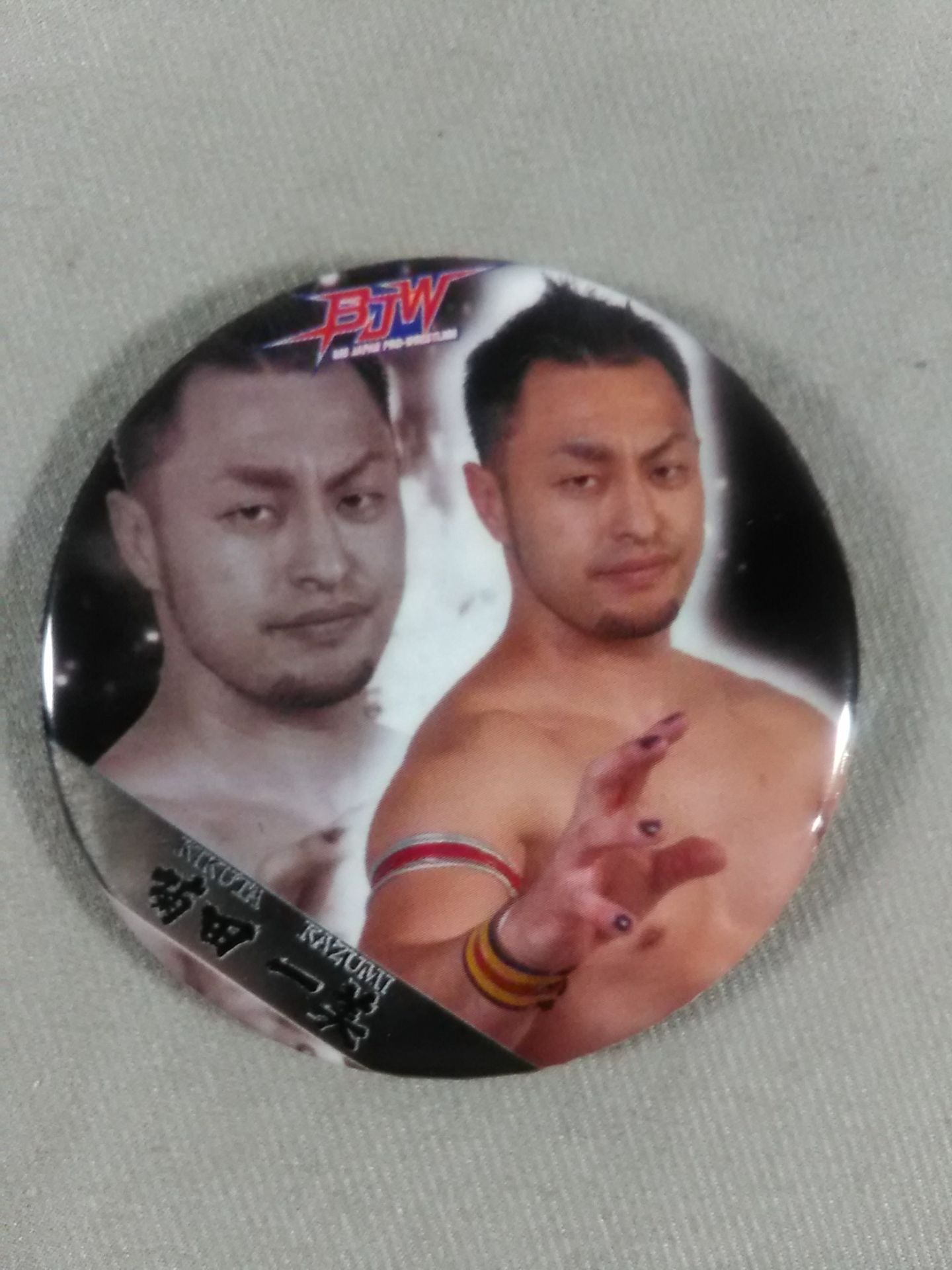 Pro Wrestling Sets(90)