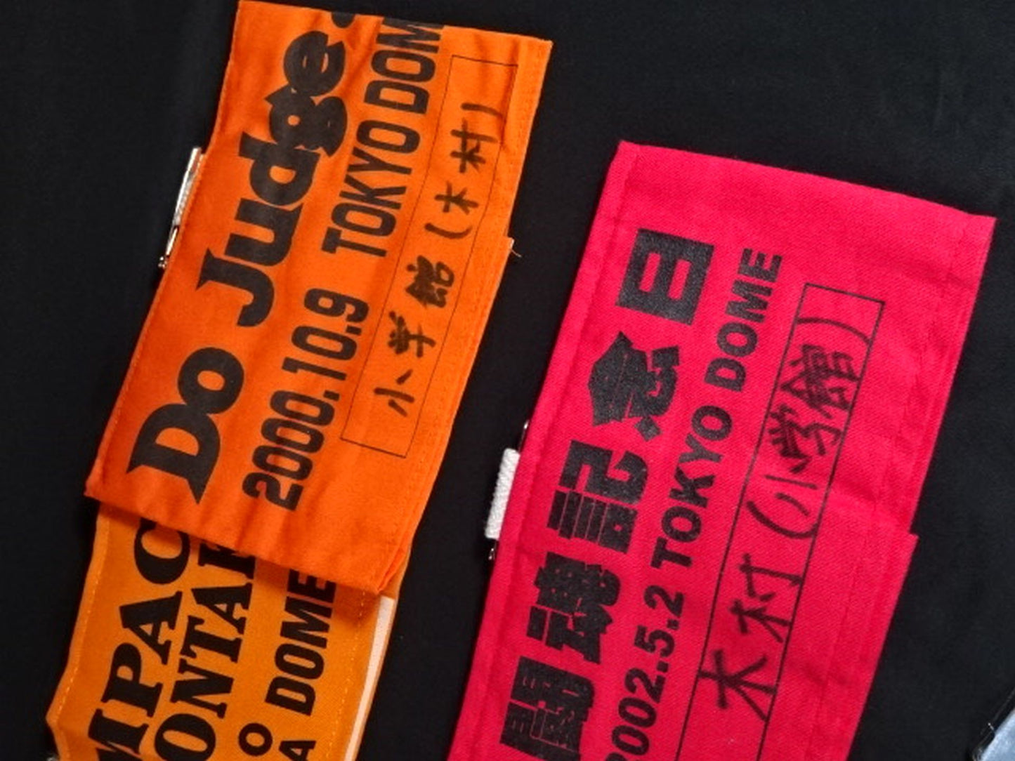 ★ 50 Years of Pro Wrestling, Moritsuna Kimura★ Worn by him newspaper photo certificate