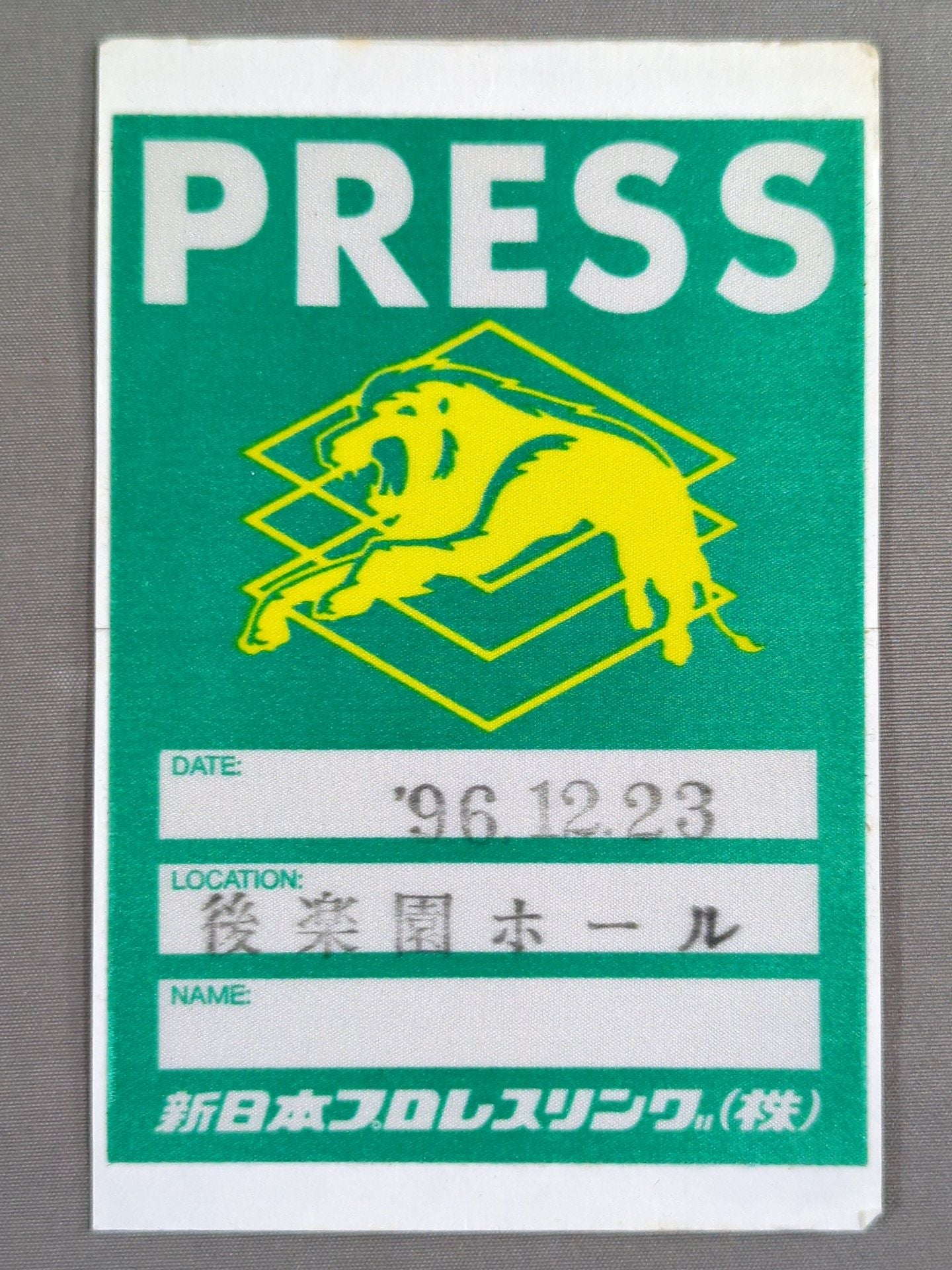 新日本プロレス「バトル・クリスマス’96」【PRESS】パスカード