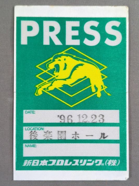 新日本プロレス「バトル・クリスマス’96」【PRESS】パスカード