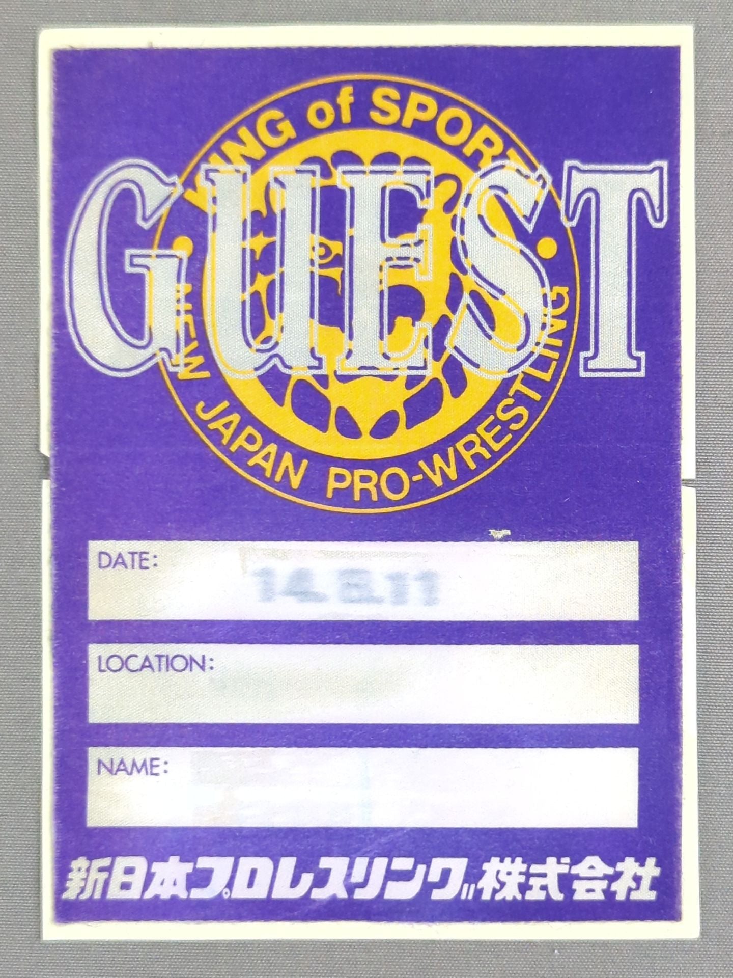 New Japan Pro Wrestling 【GUEST】Pass Card