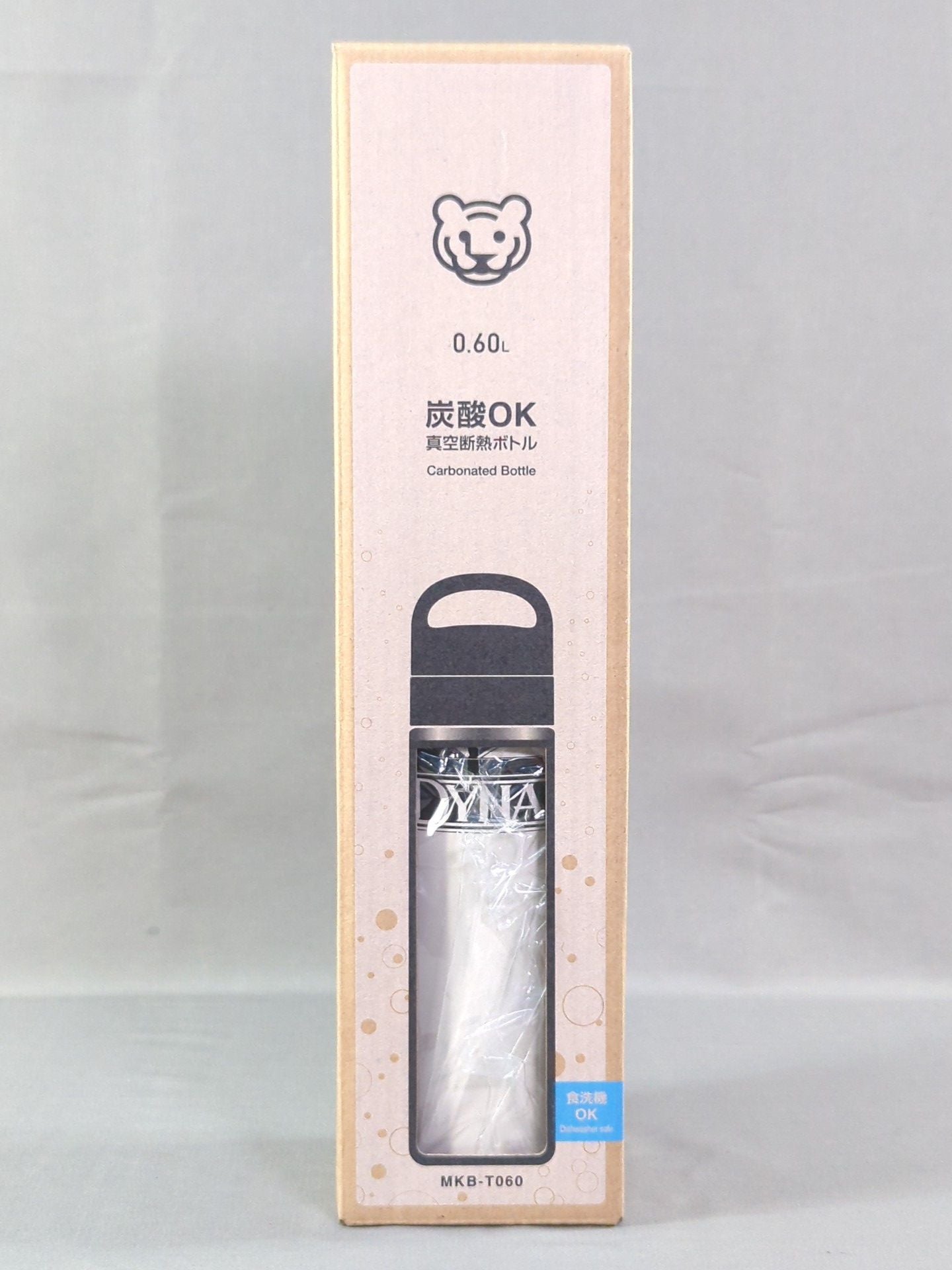 WRESTLE DYNASTY Original Vacuum Insulated Carbonated Bottle