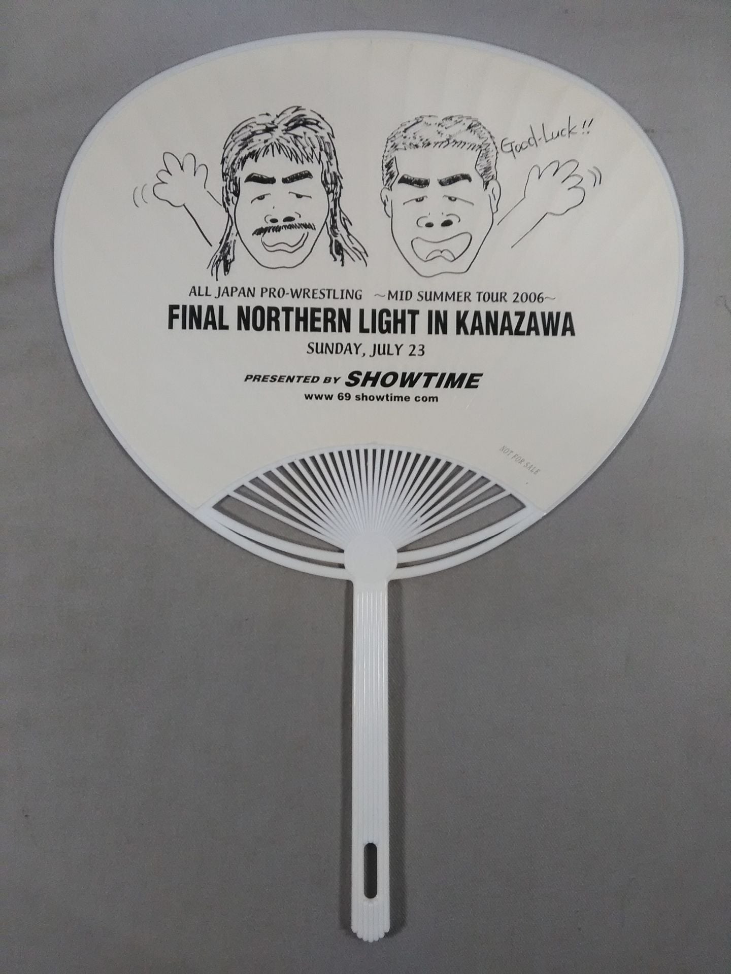 All Japan Pro Wrestling【MID SUMMER TOUR 2006】 Uchiwa (paper fan)