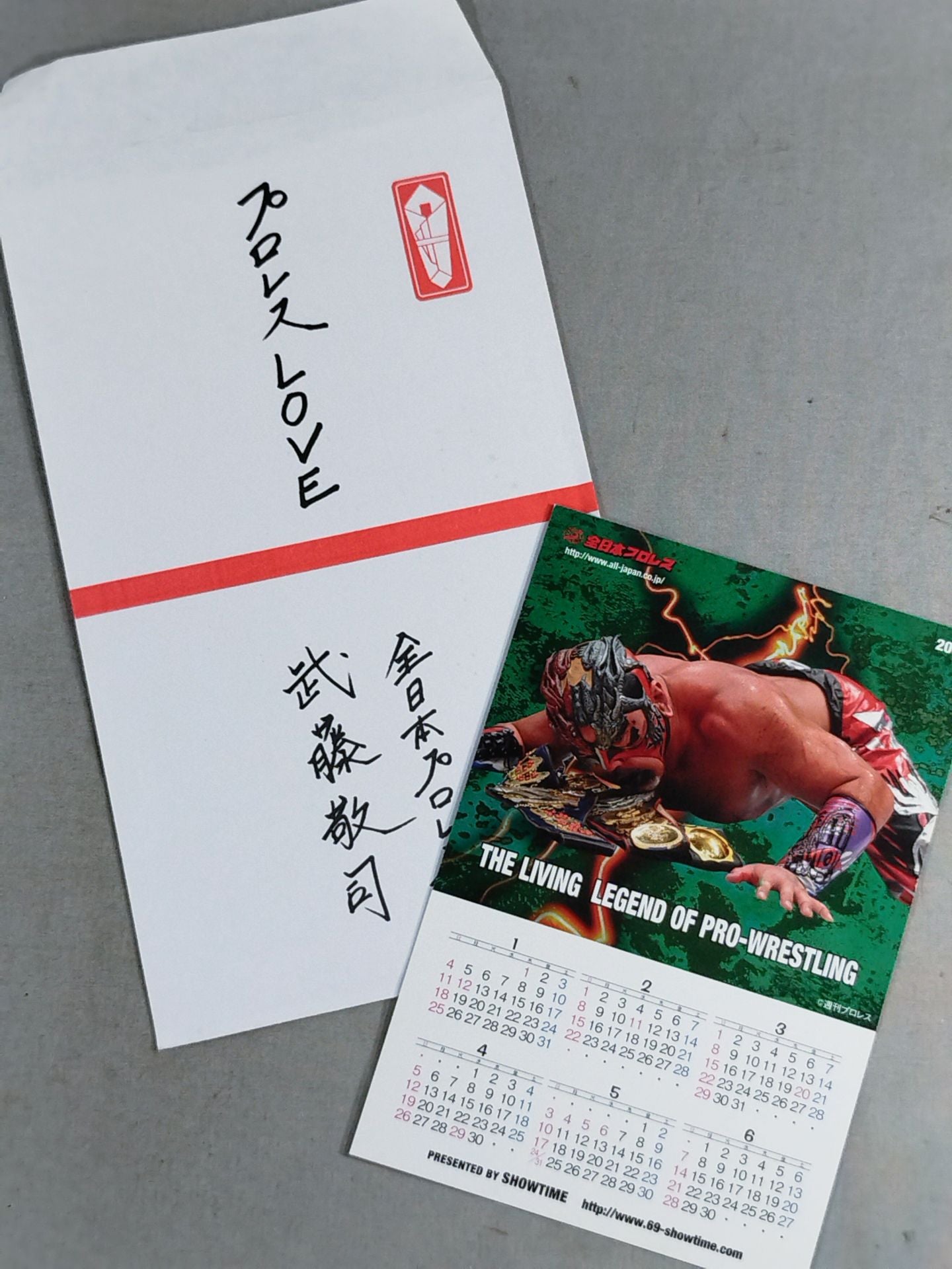 グレート・ムタ&武藤敬司 2009年 カレンダーカード