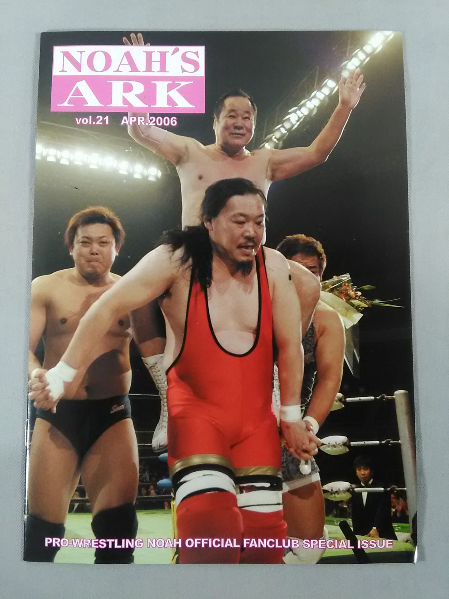 NOAH’s ARK VOLUME 21