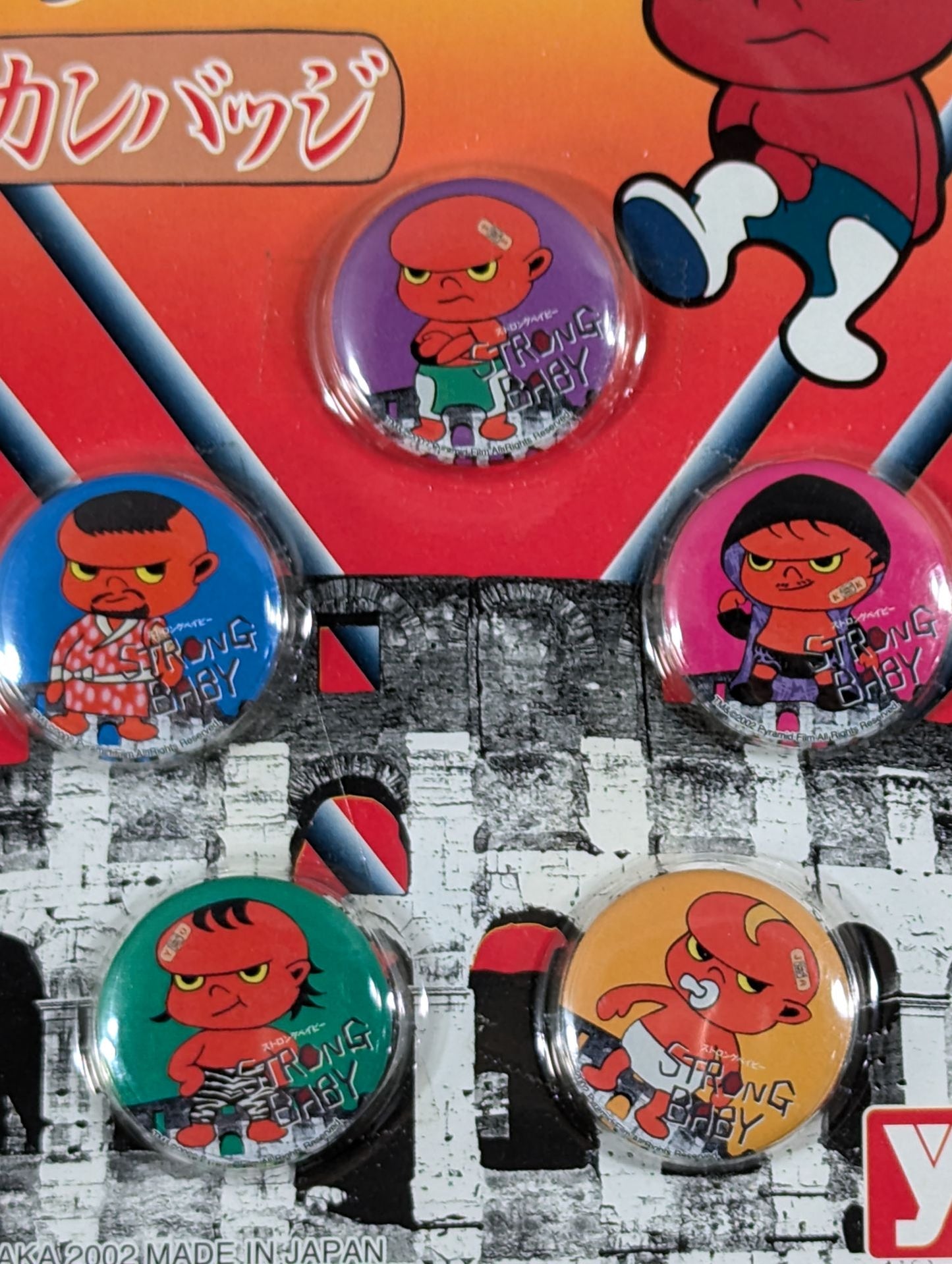 STRONG BABY PinBack button