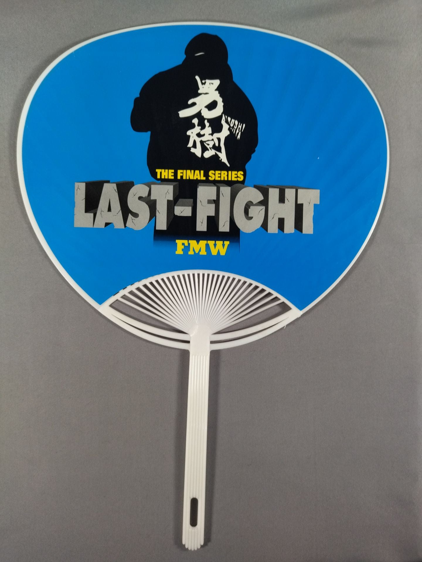 FMW Atsushi Onita THE FINAL SERIES "LAST-FIGHT" Uchiwa (paper fan)