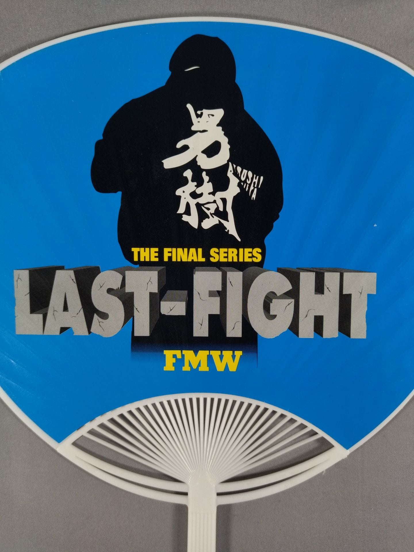 FMW Atsushi Onita THE FINAL SERIES "LAST-FIGHT" Uchiwa (paper fan)