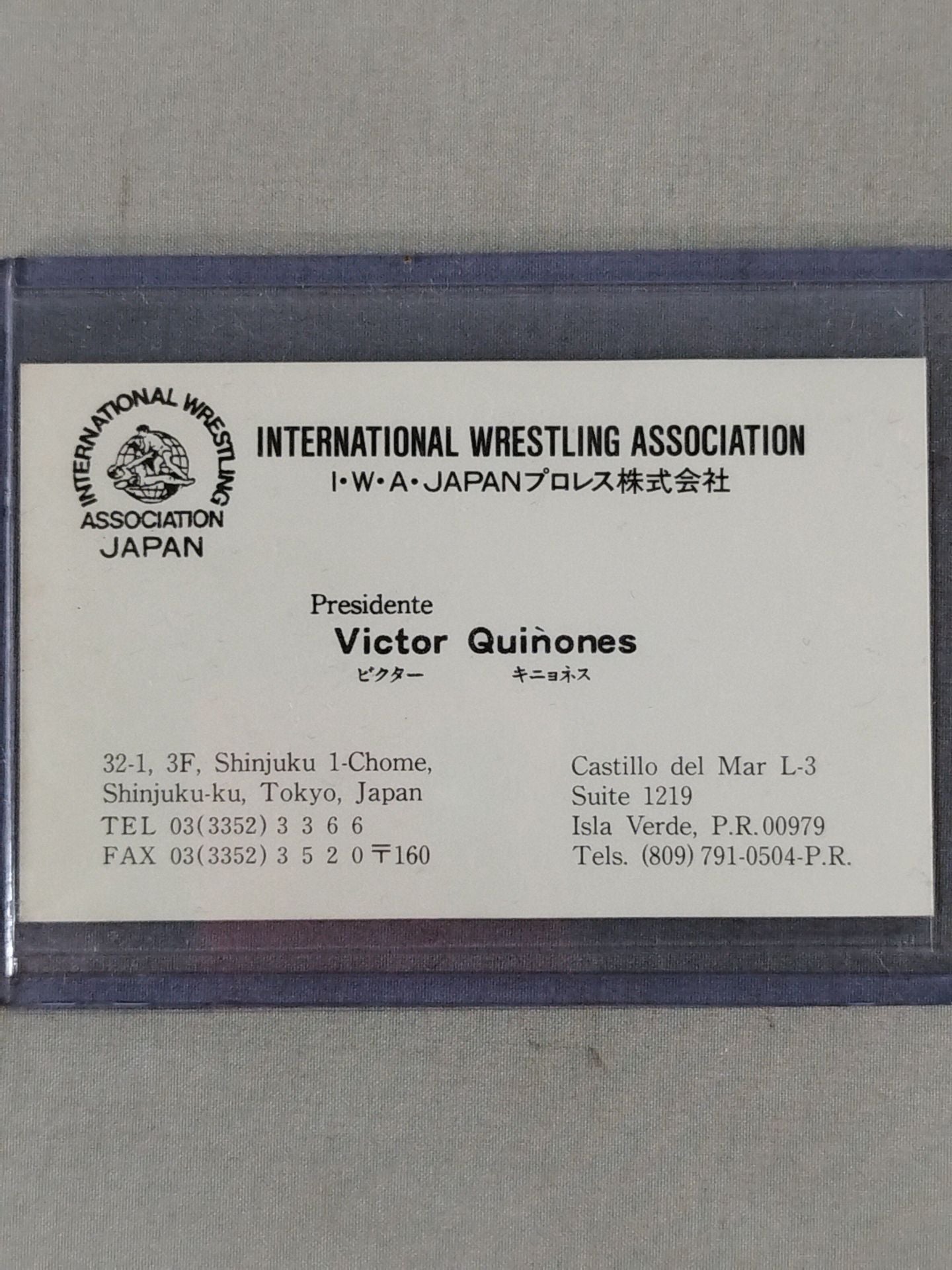 Victor Quiñones Business Card