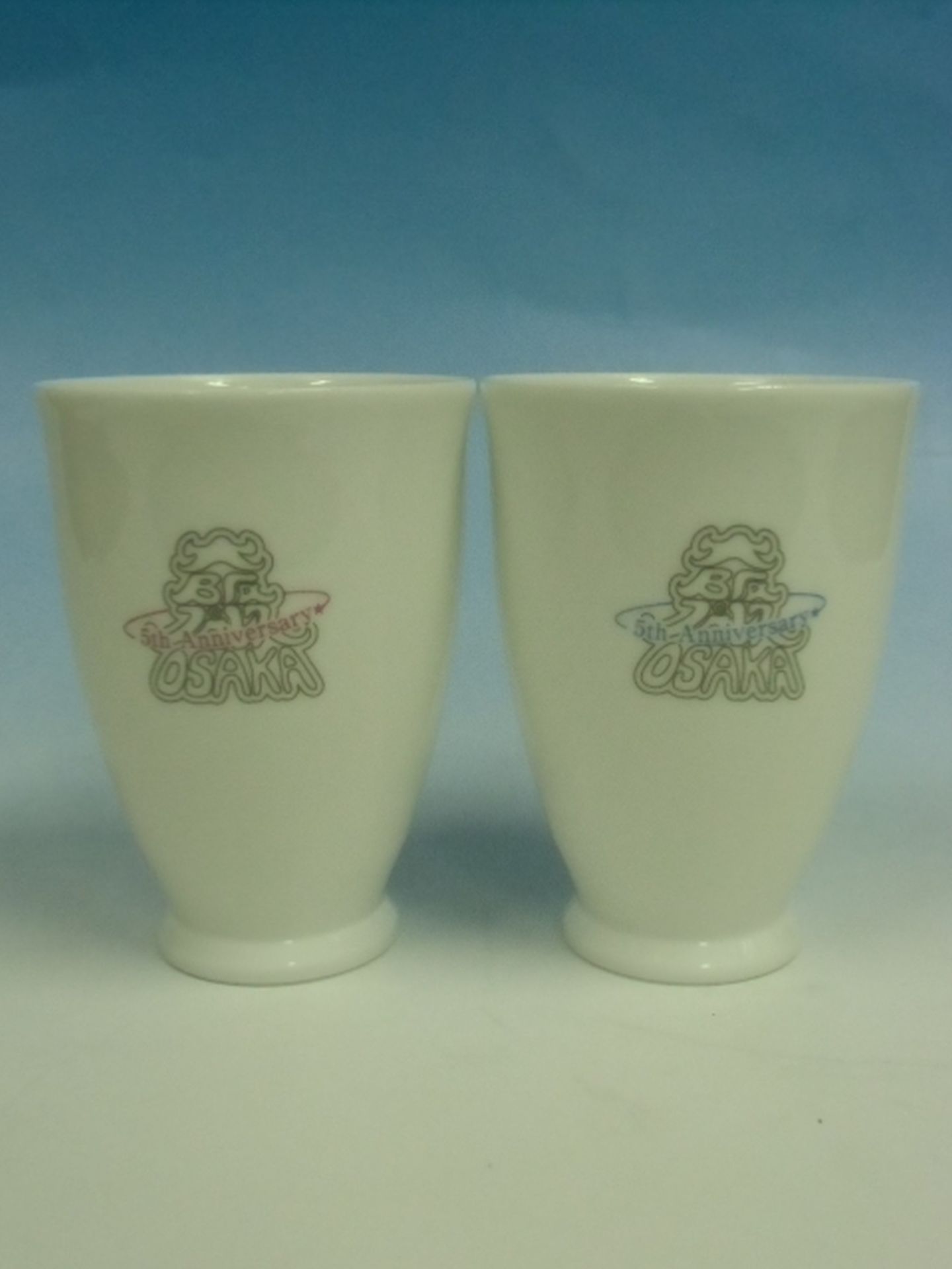 Osaka Pro Wrestling 5th Anniversary Pair Cup
