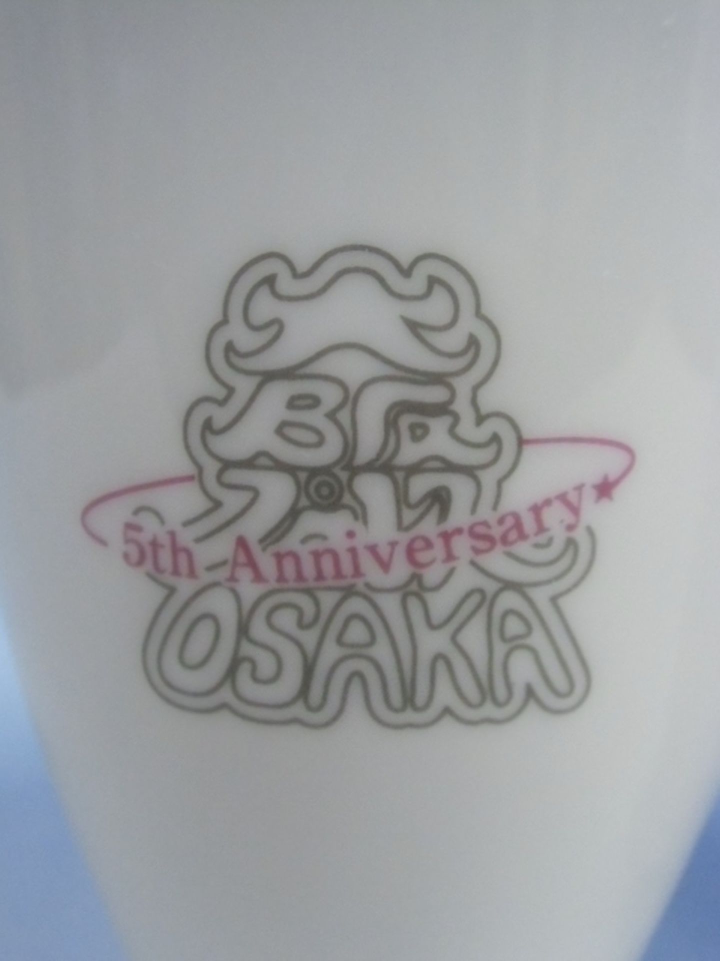 Osaka Pro Wrestling 5th Anniversary Pair Cup