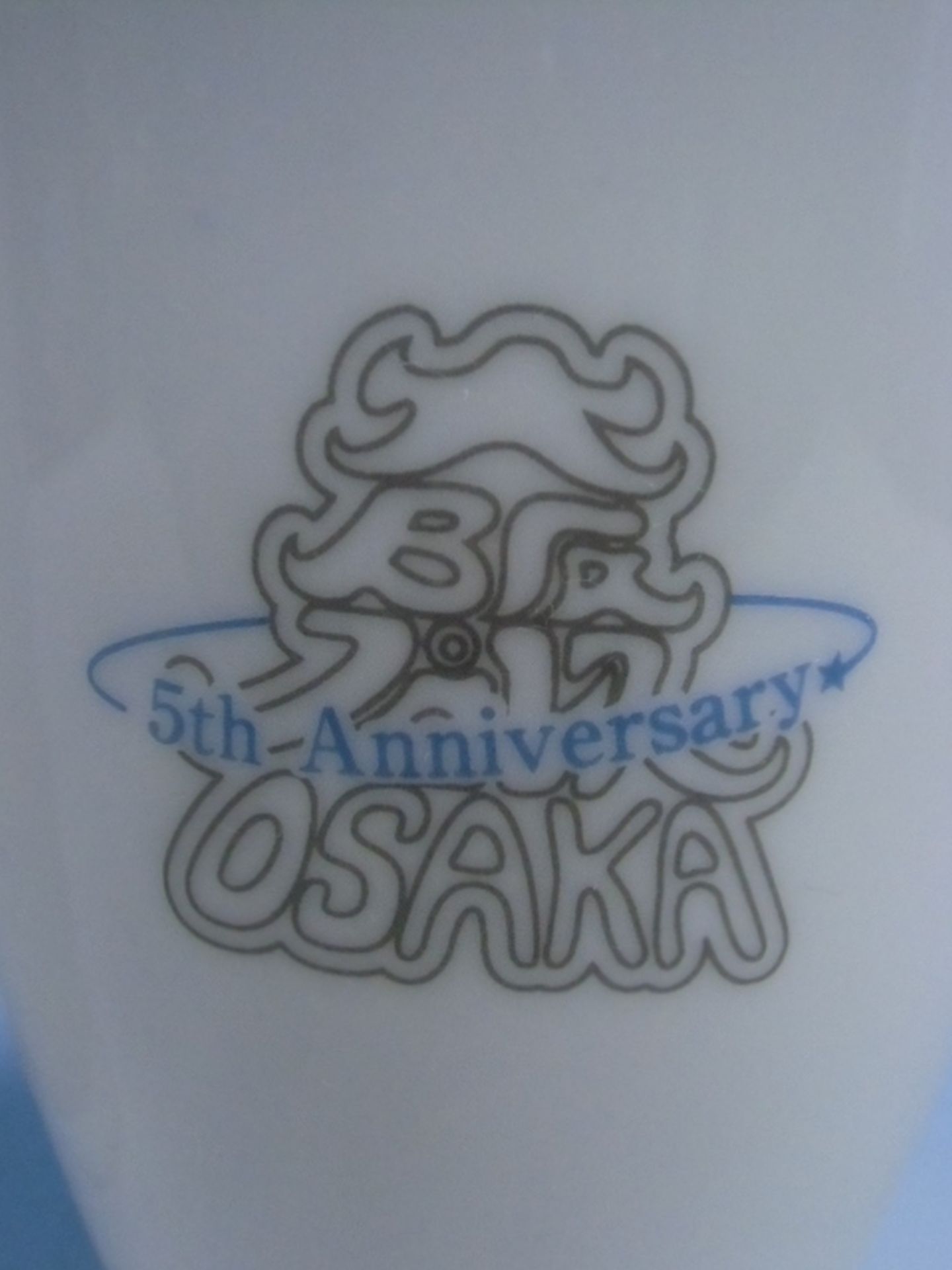 Osaka Pro Wrestling 5th Anniversary Pair Cup