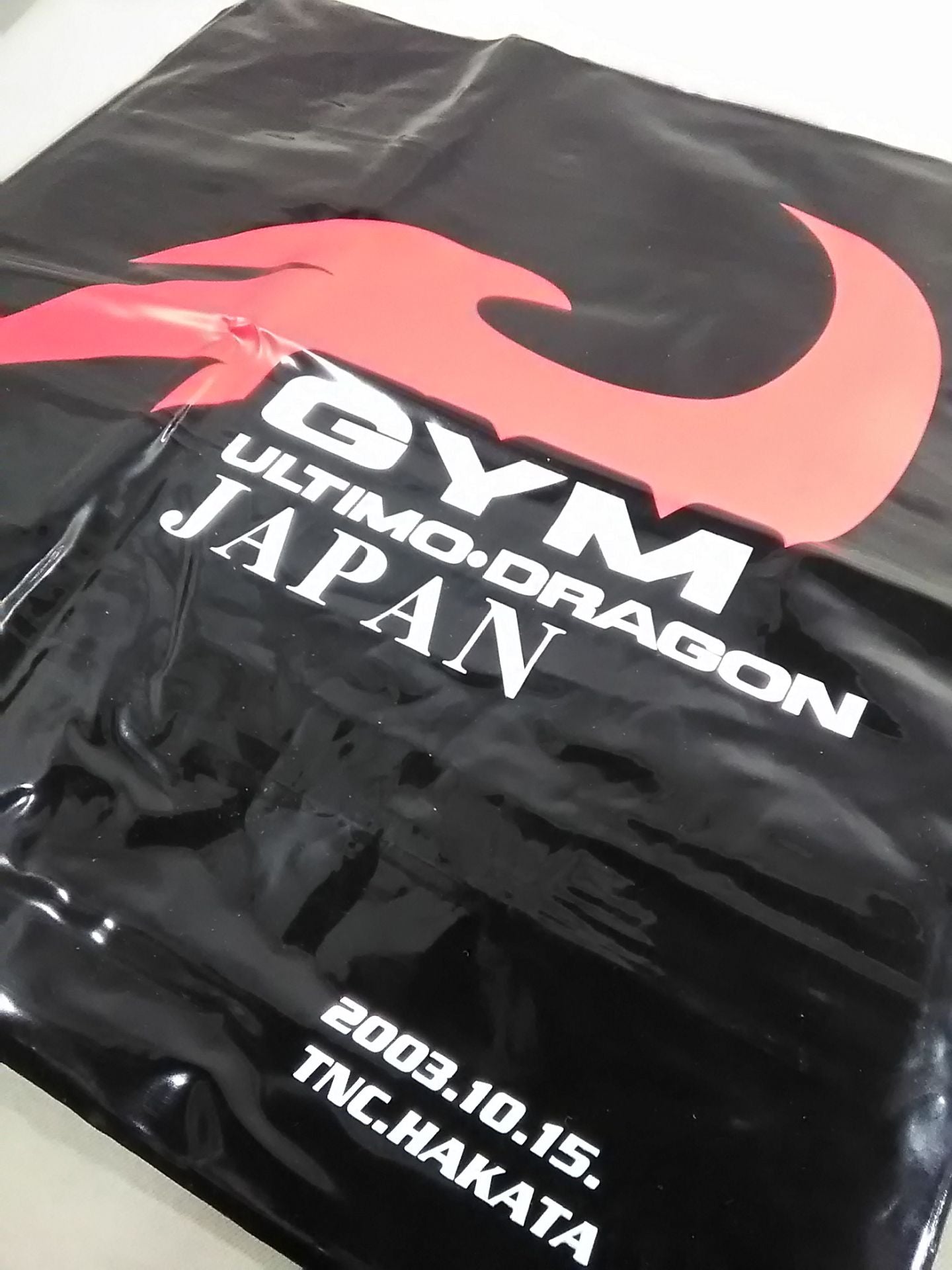 ULTIMO-DRAGON GYM Air Cushion
