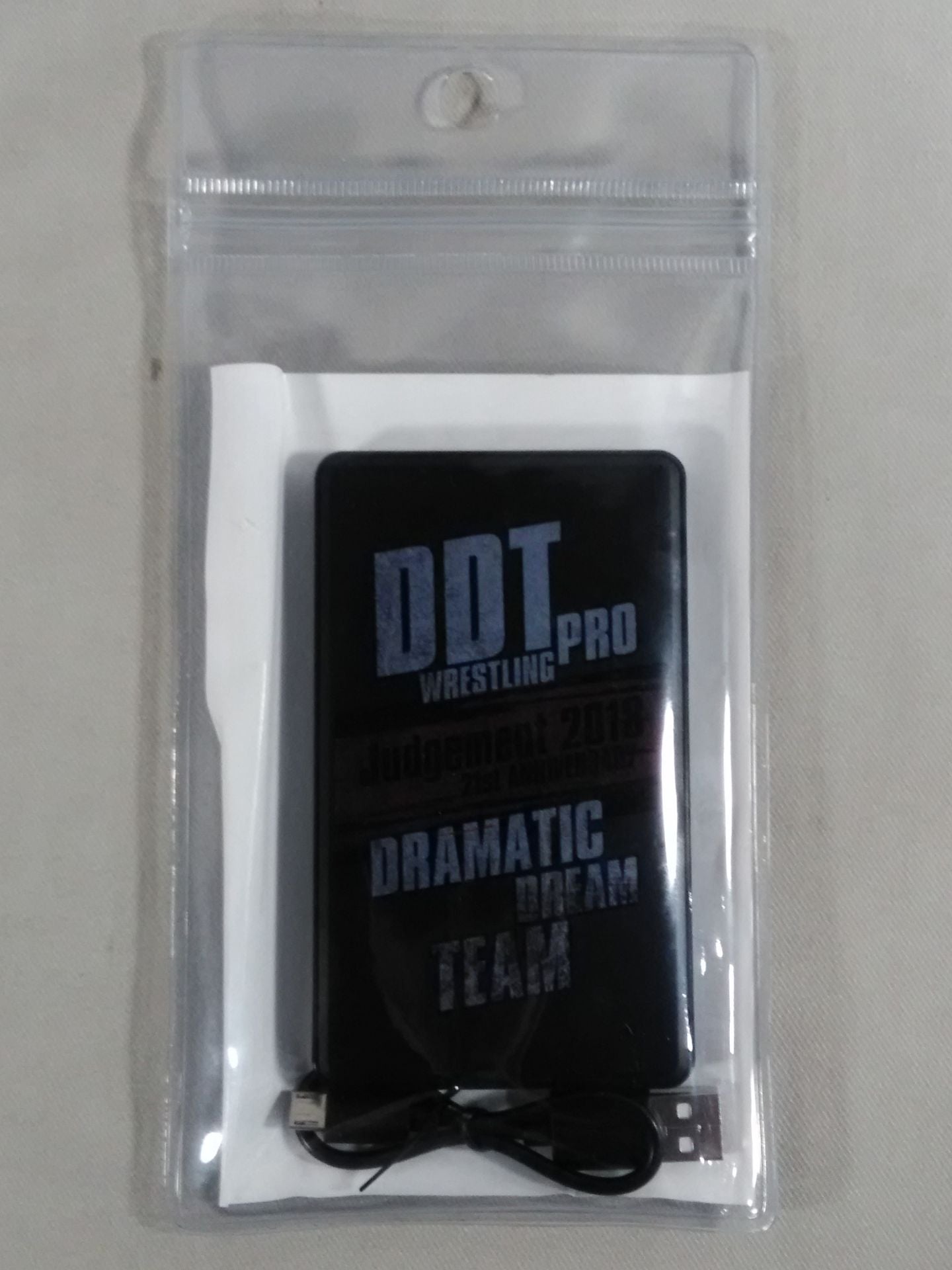 DDT「Judgement 2018」モバイルバッテリー
