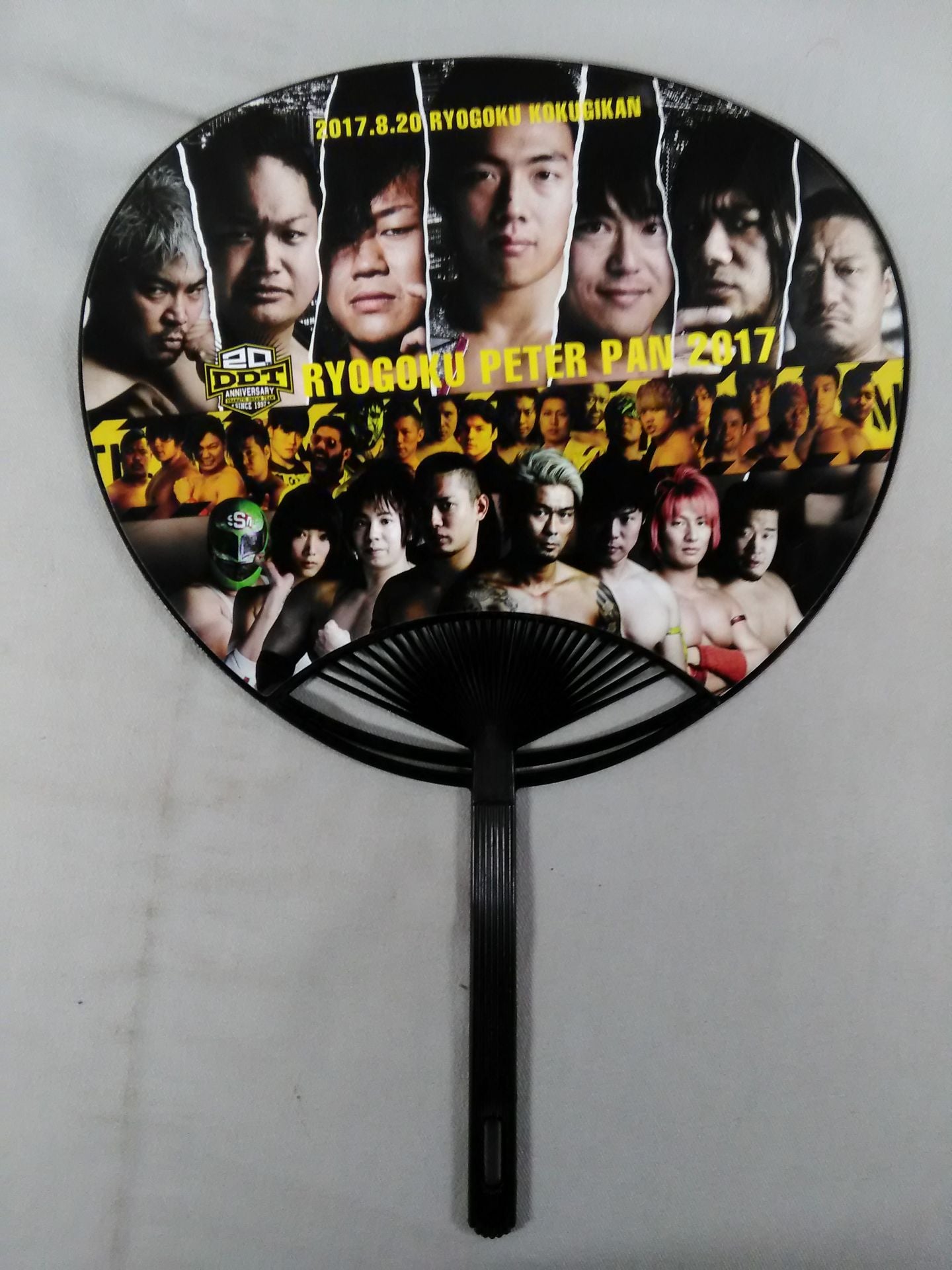 DDT Pro-wrestling Uchiwa (paper fan) Set(2)