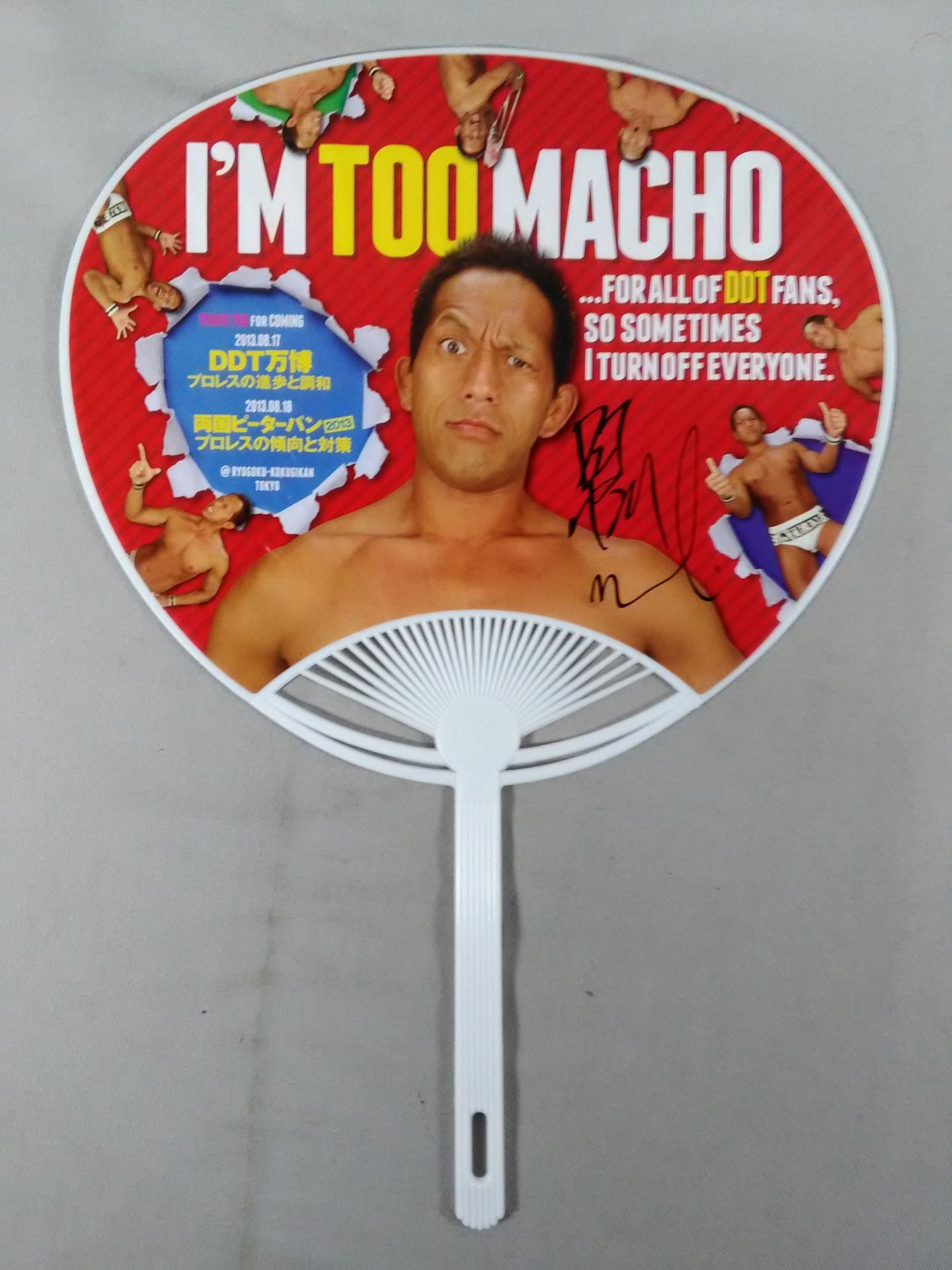 DDT Pro-wrestling Uchiwa (paper fan) Set(3)