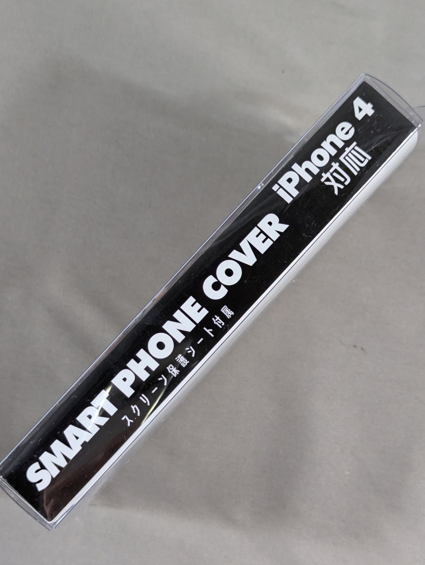 DDT Phone Cases(1)