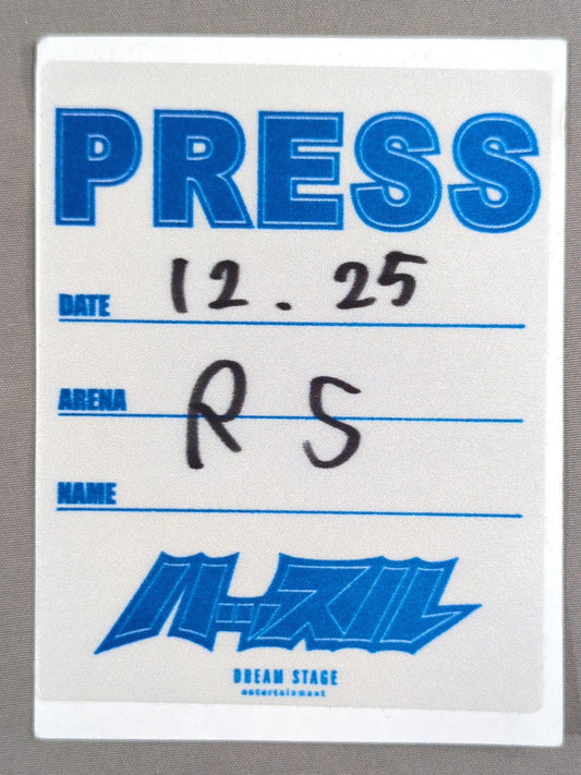 ハッスル・ツアー2008 ~12.25クリスマスSP part2~【PRESS】パスカード