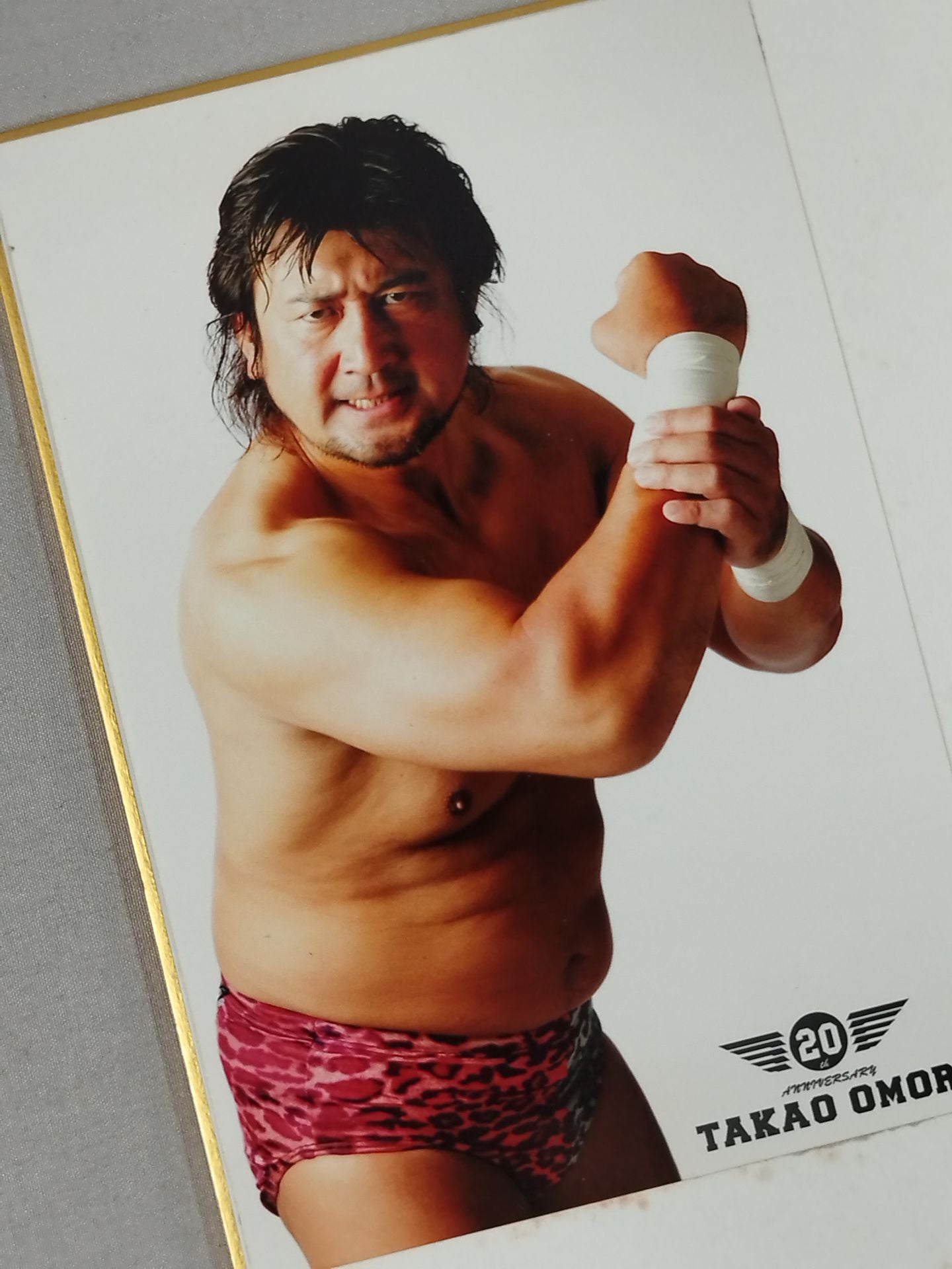 Takao Omori (with photo )