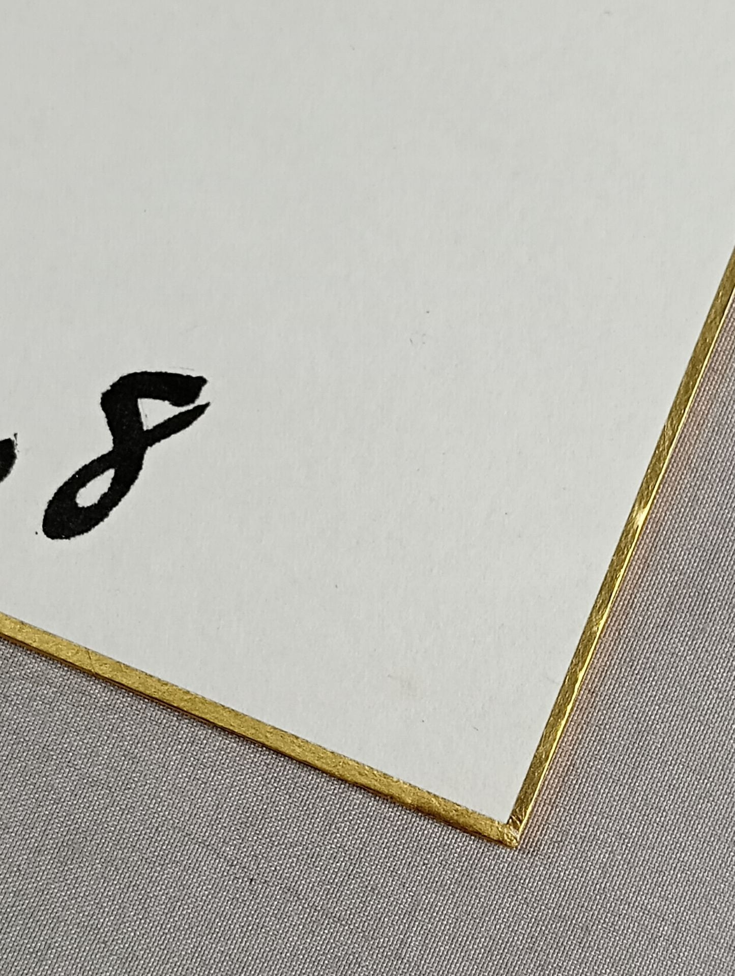 岡倫之(グレート-O-カーン)