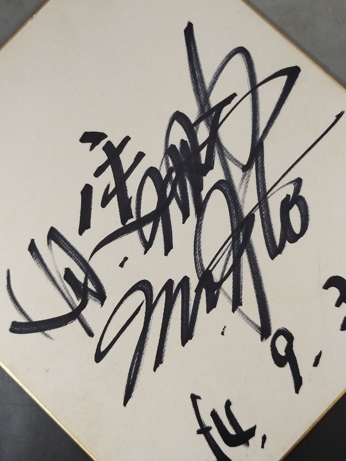 上田馬之助(『Mr.Ito』入り)