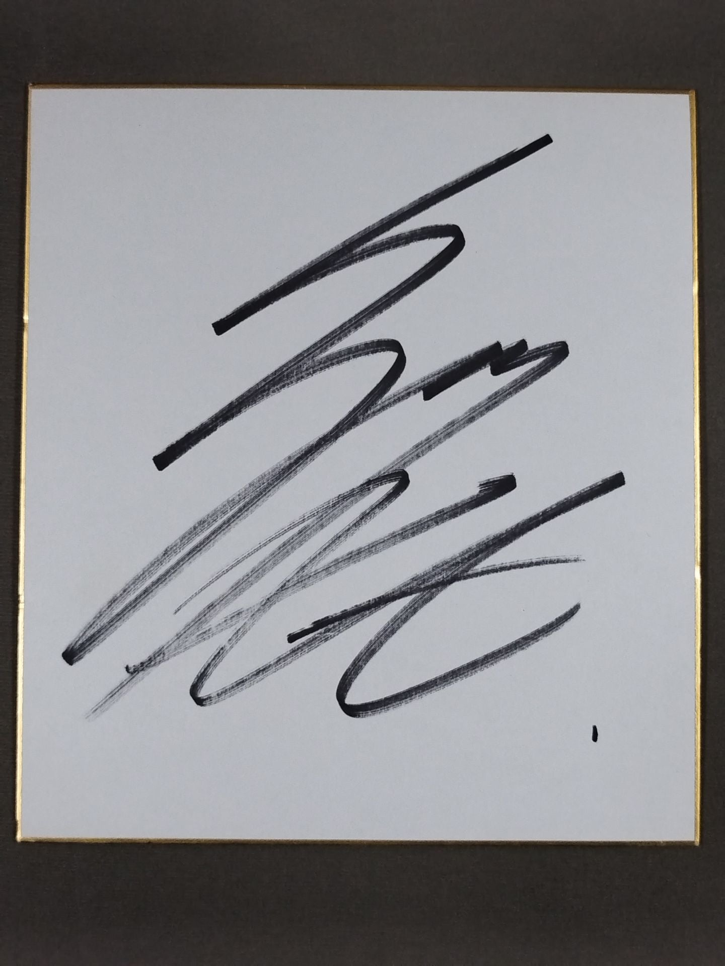 Kota Ibushi