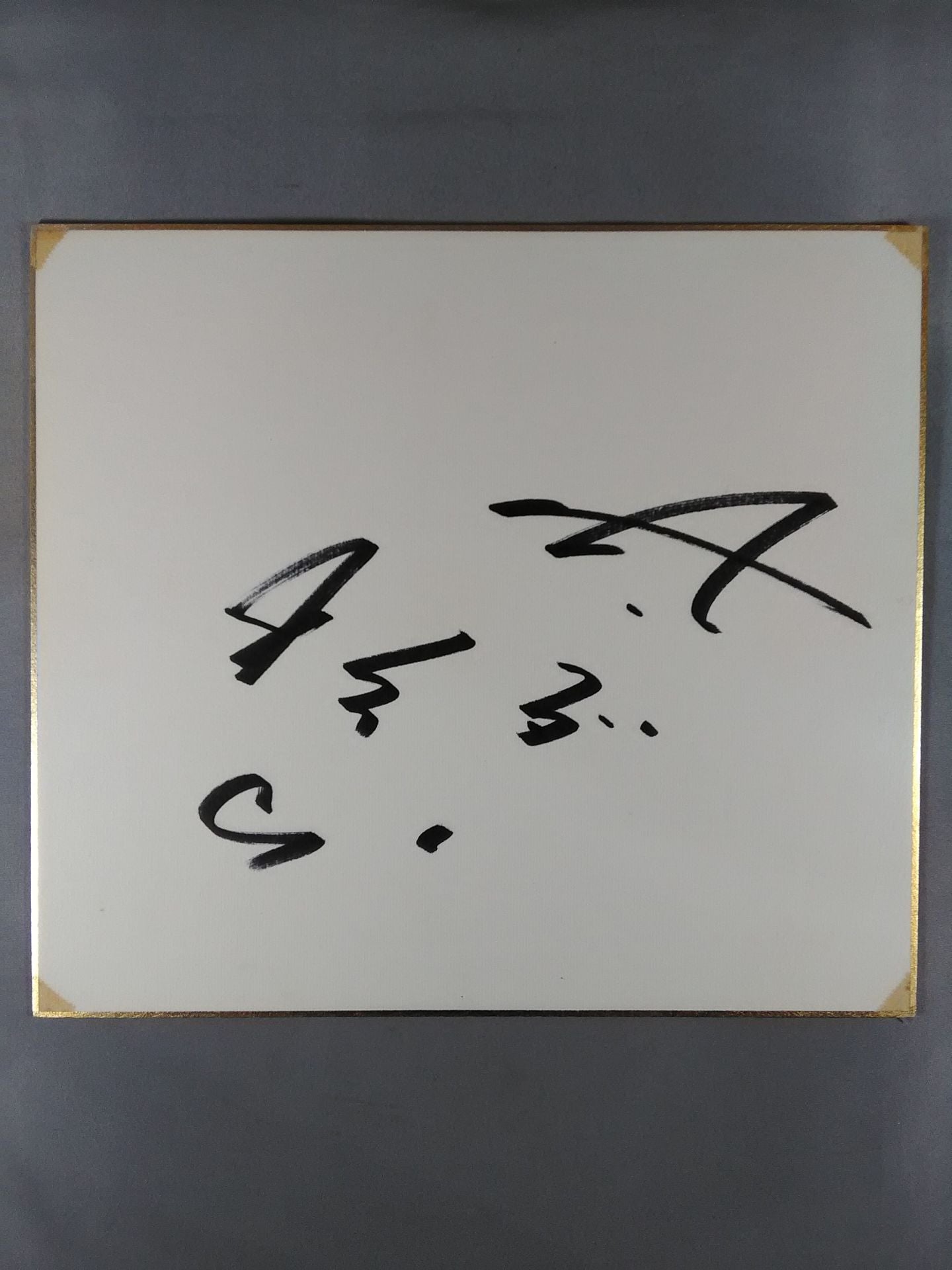 Thunder Sugiyama
