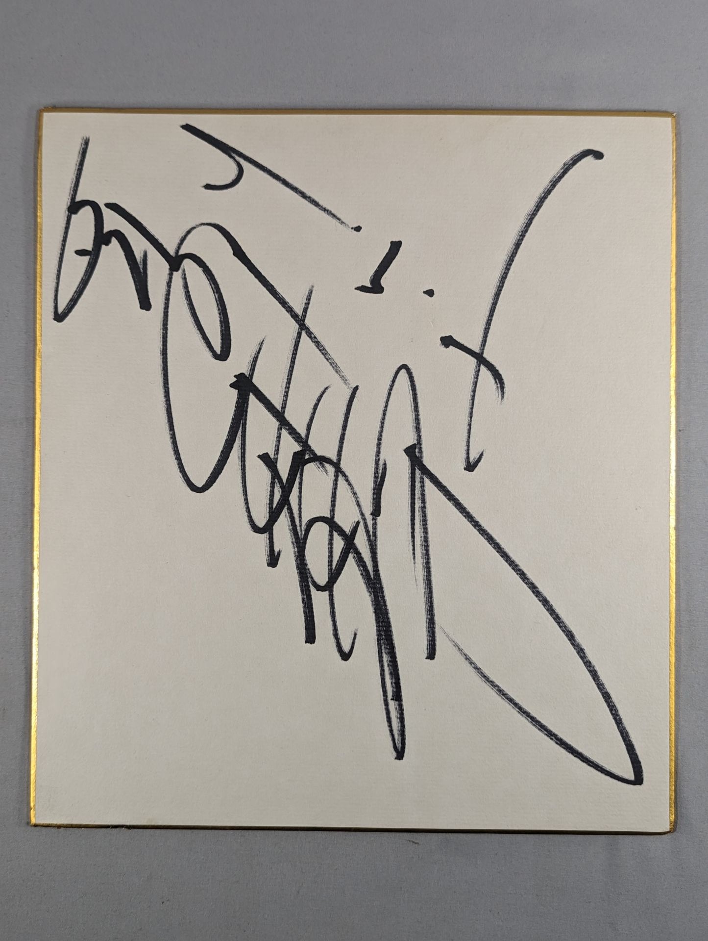 Nobuhiko Takada (UWF)