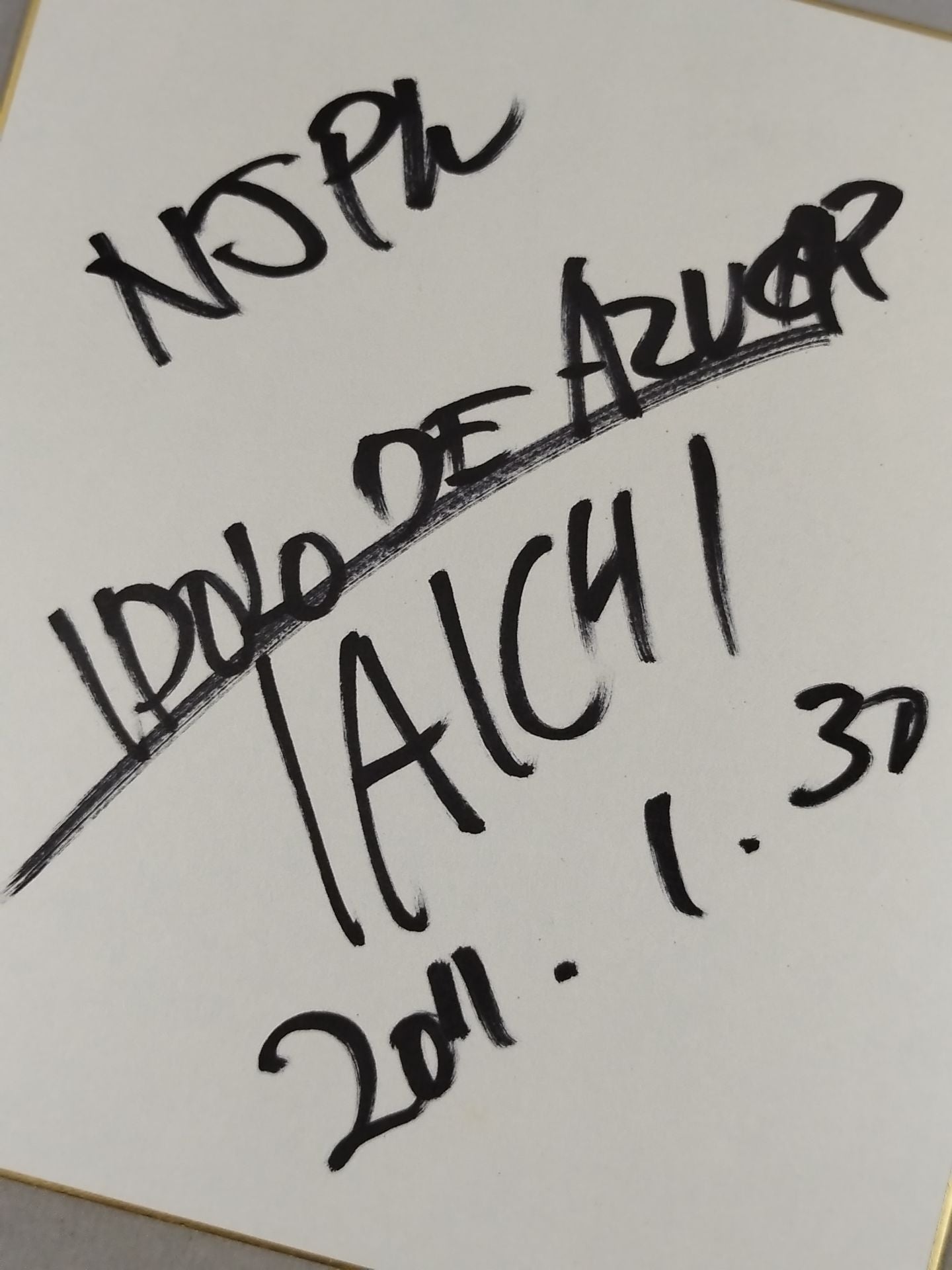 Taichi