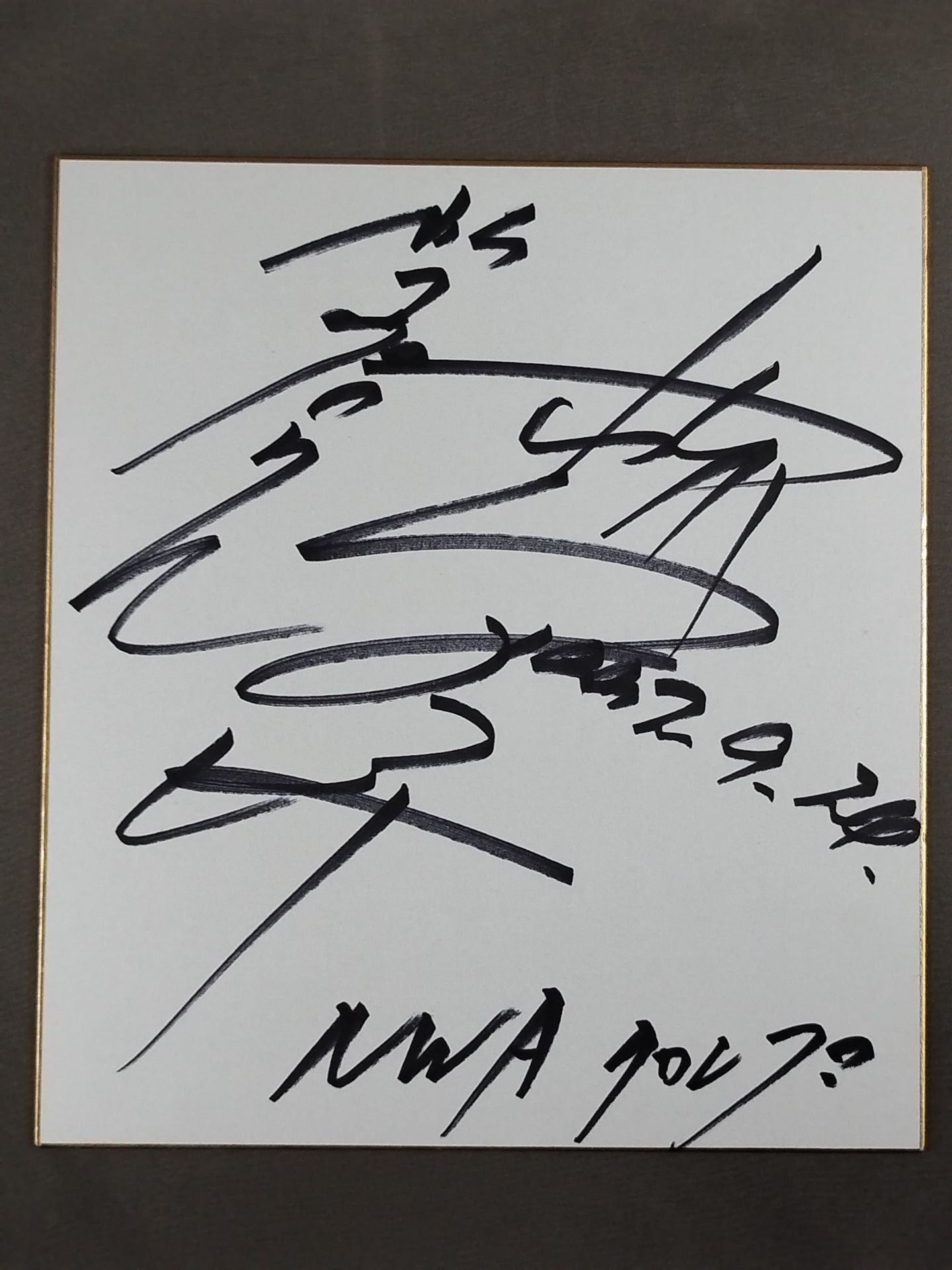 Masahiro Chono