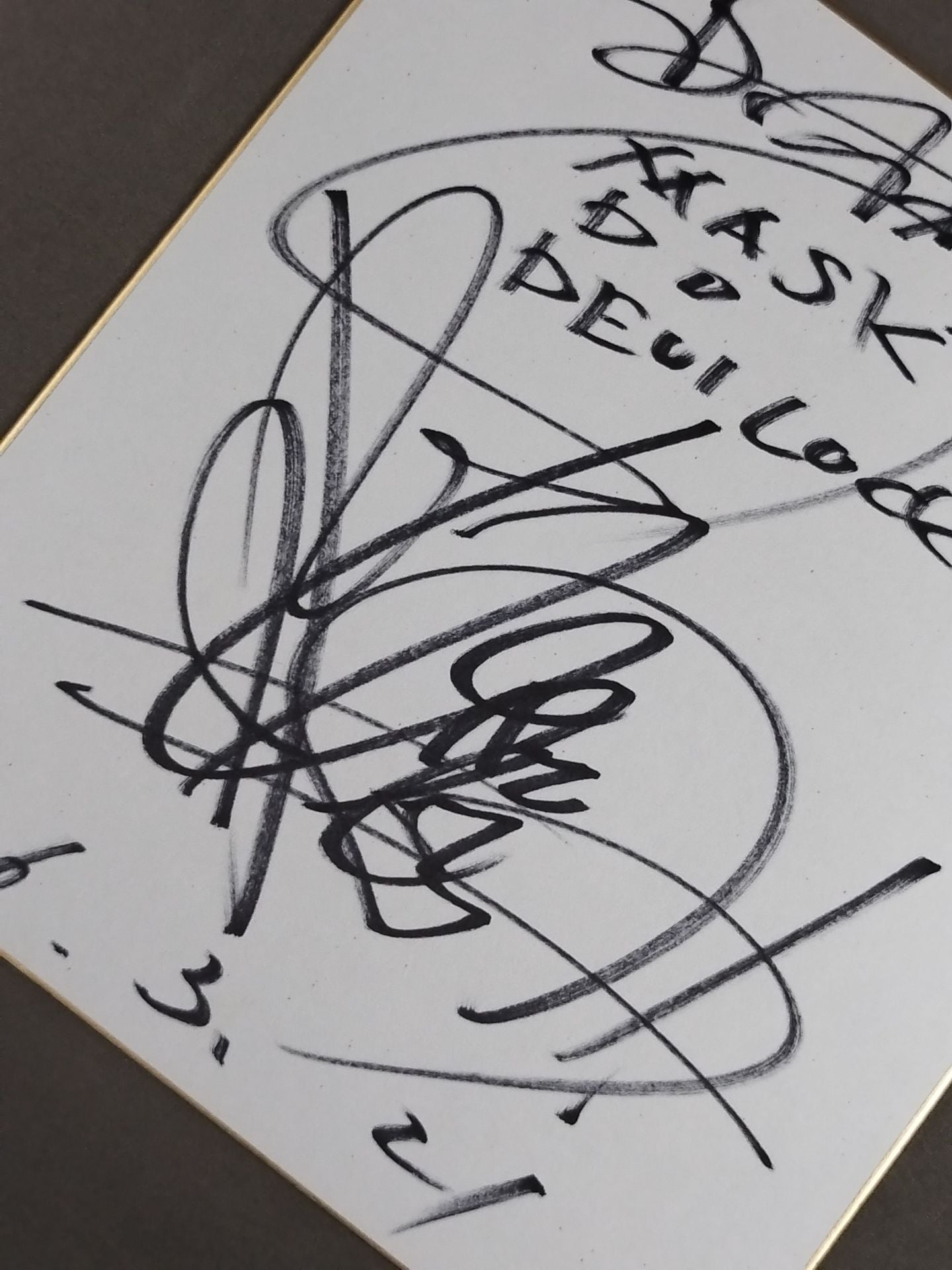 Hiroshi Tanahashi