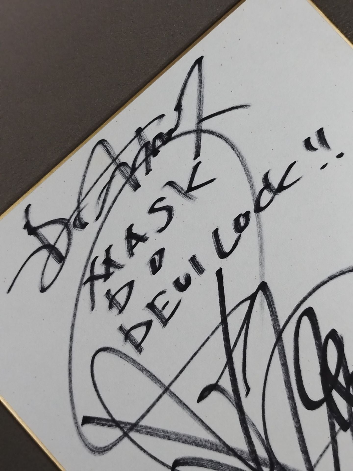 Hiroshi Tanahashi