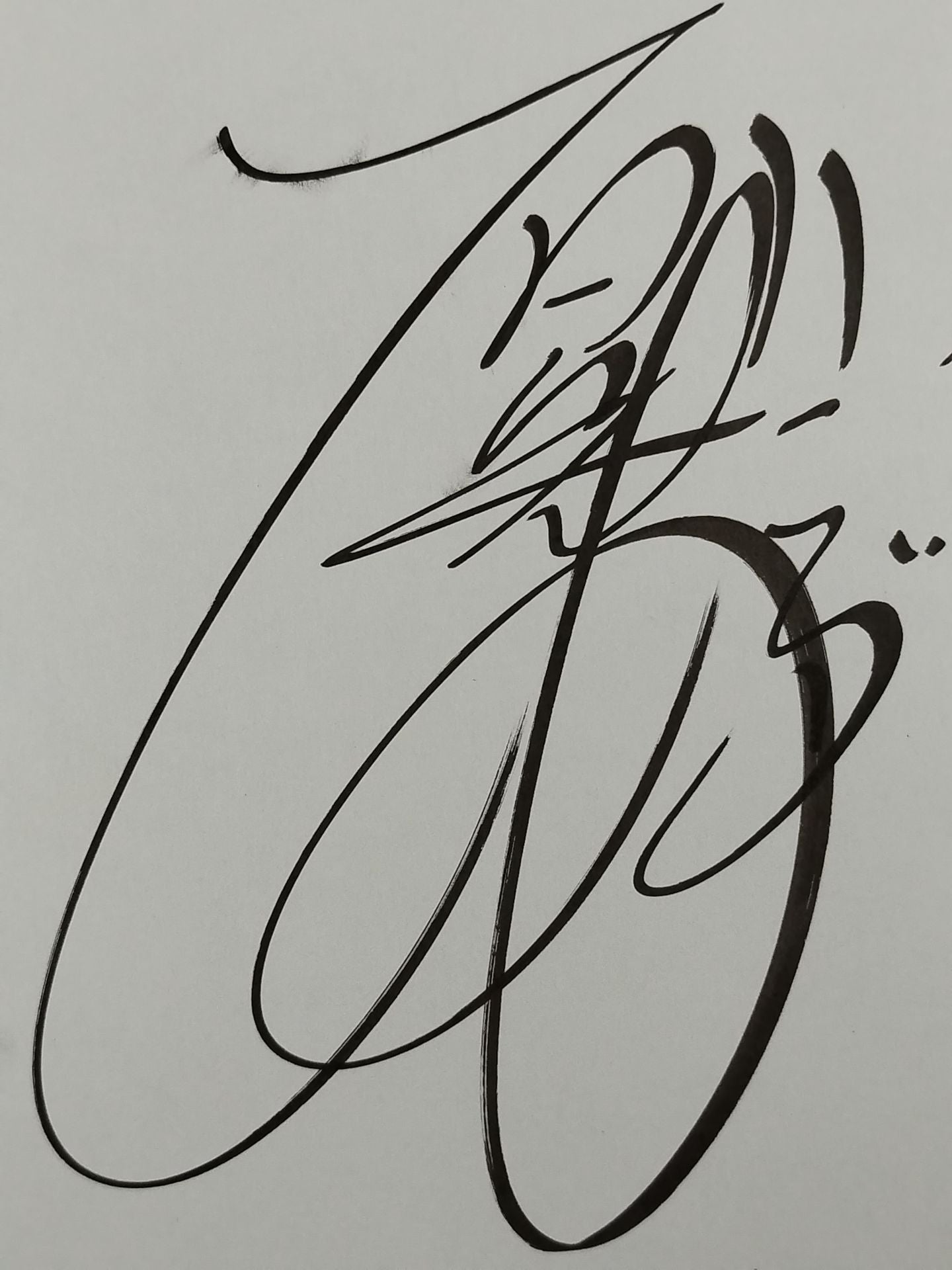 Daisuke Harada
