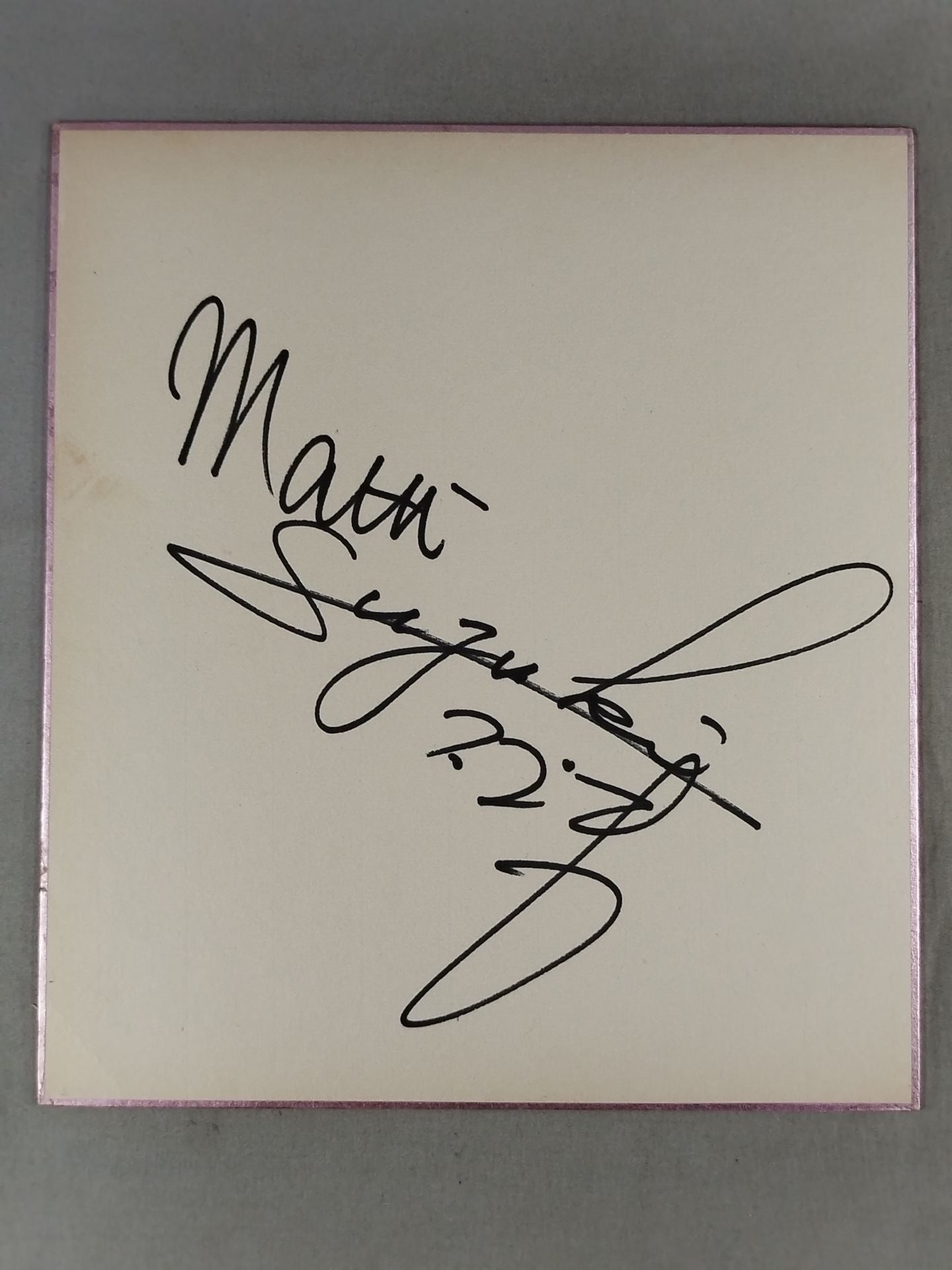 Matty Suzuki