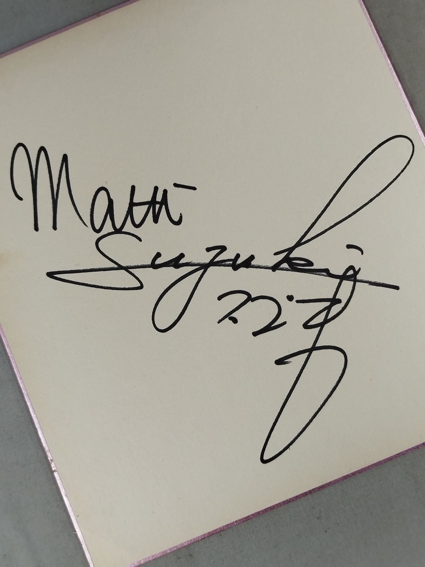 Matty Suzuki