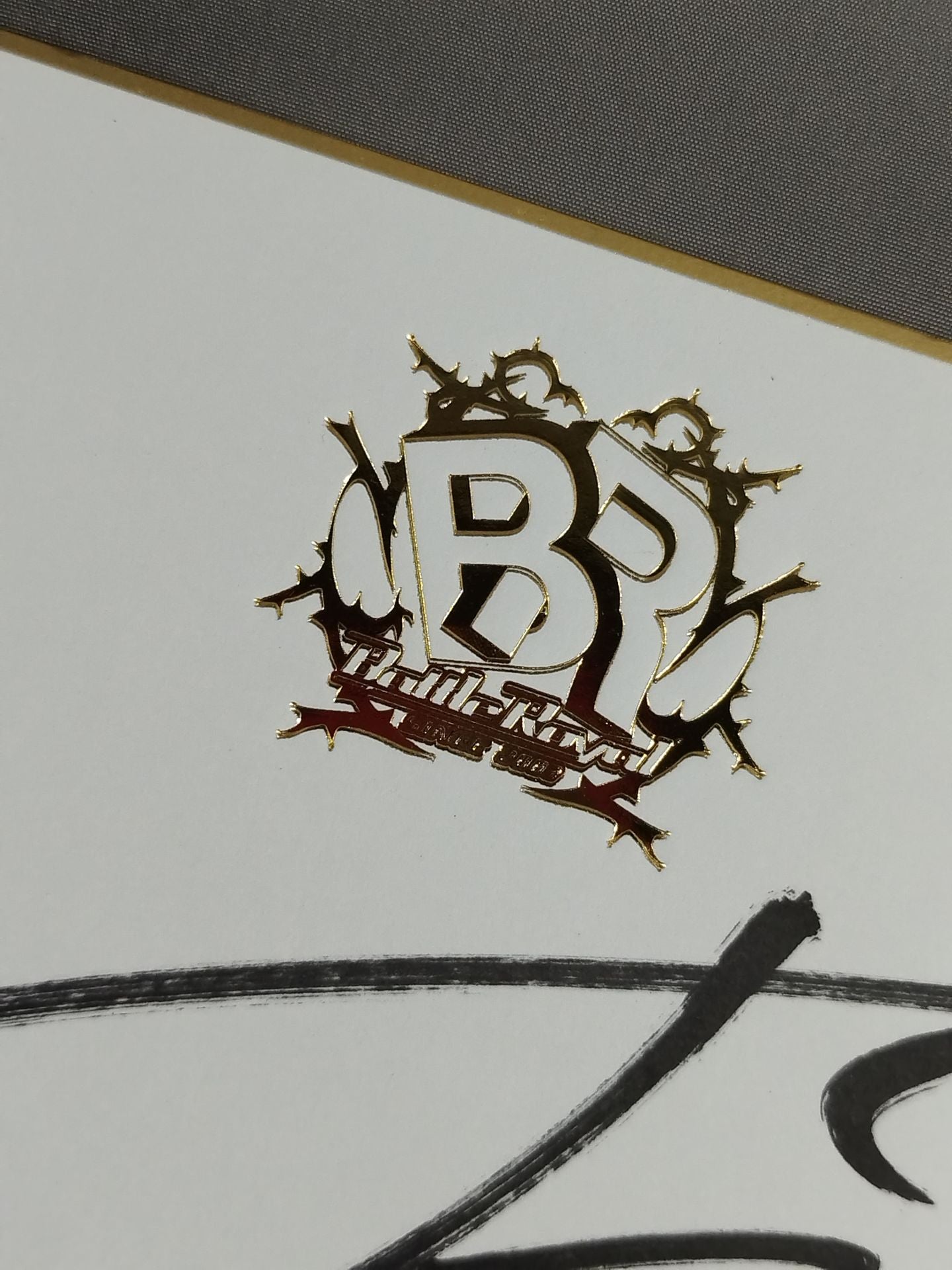 Naomichi Marufuji (Battle Royale only) Shikishi ( Autograph board ) )