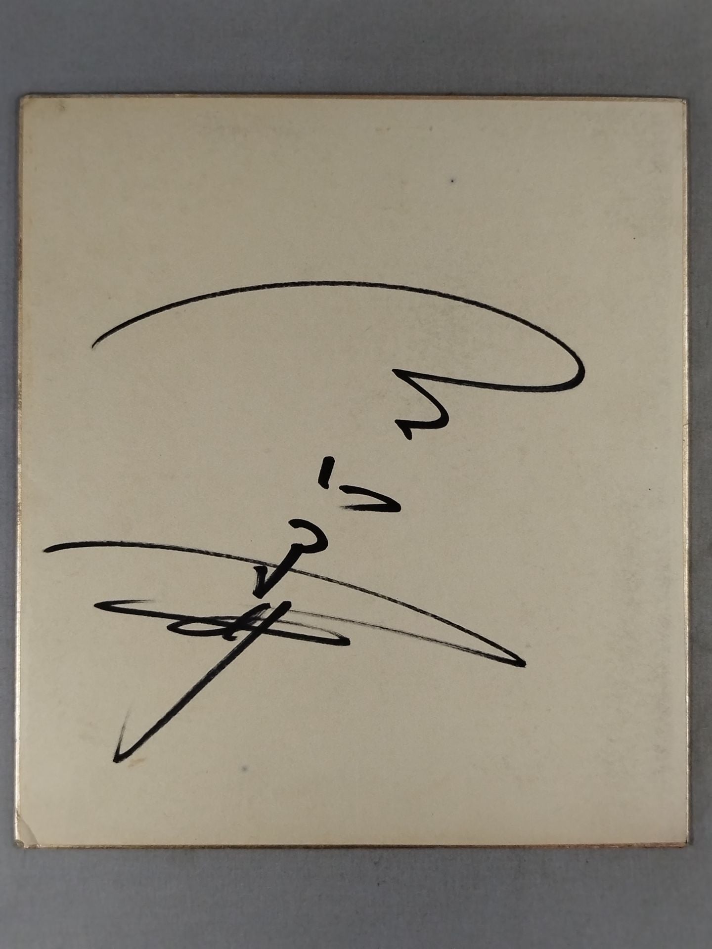 Mitsu Hirai